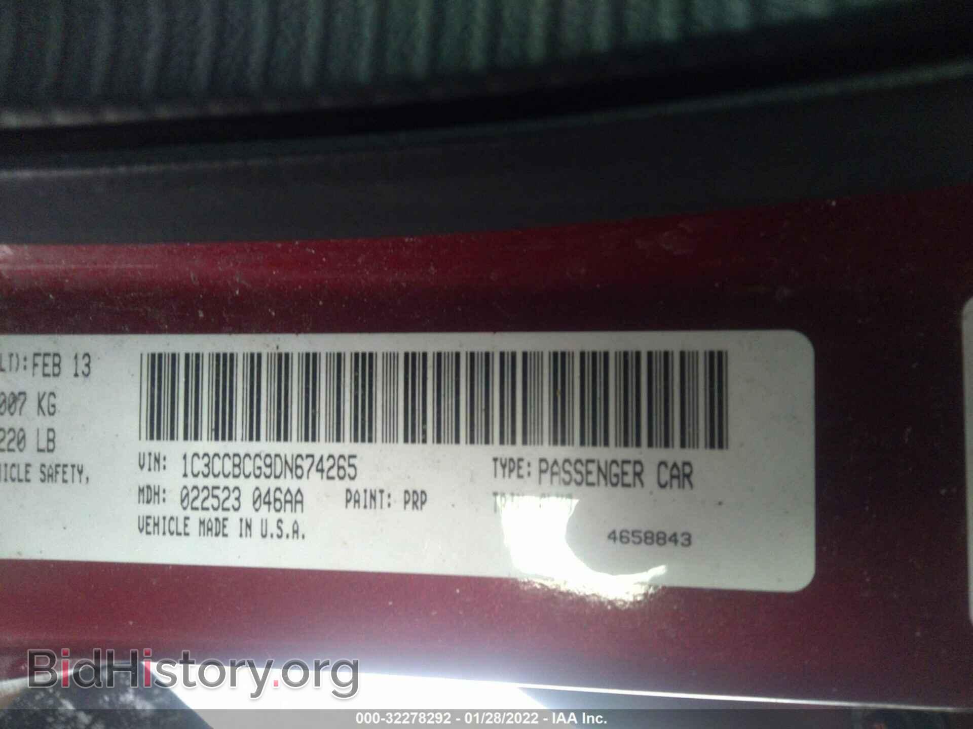 2013 CHRYSLER 200 - VIN: 1C3CCBCG9DN674265 - Фото 9