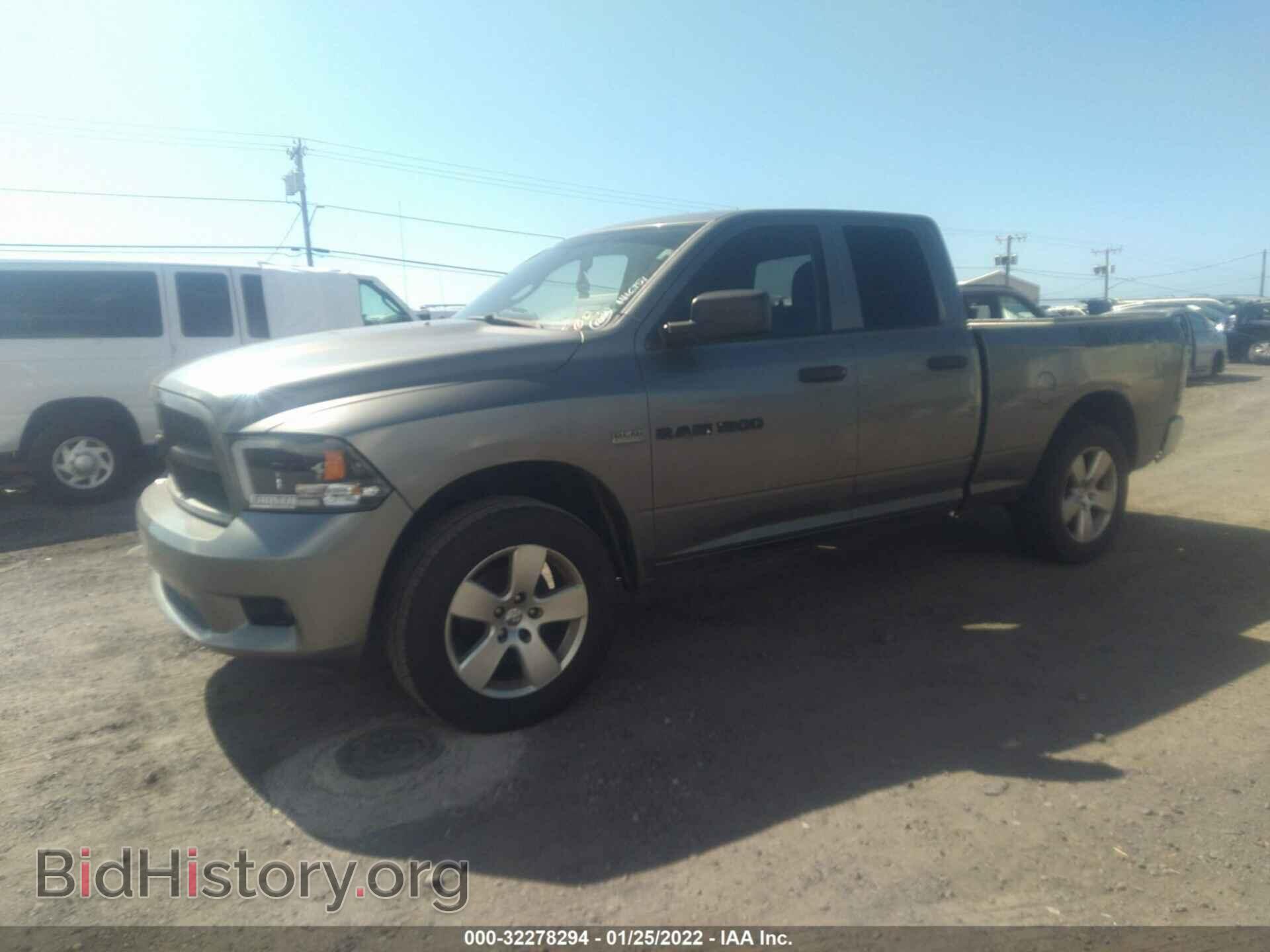 2012 RAM 1500 - VIN: 1C6RD6FT2CS159814 - Photo 2