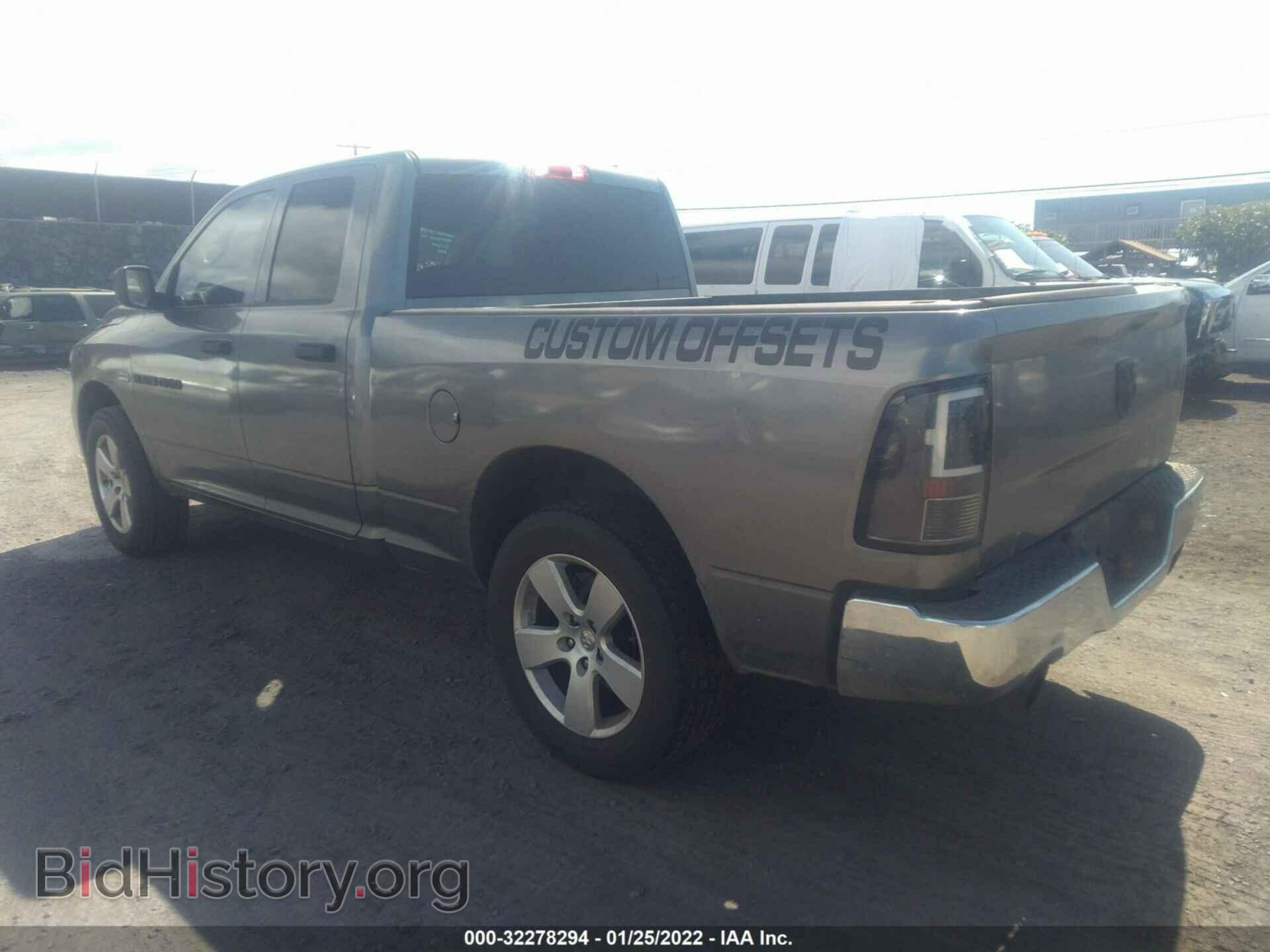 2012 RAM 1500 - VIN: 1C6RD6FT2CS159814 - Photo 3