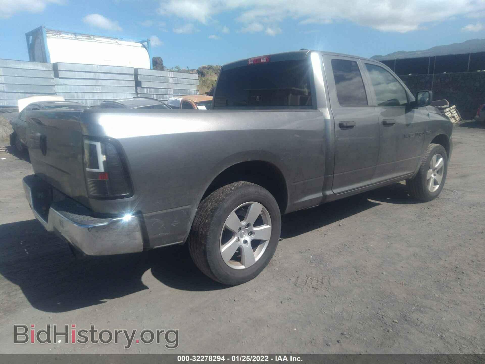 2012 RAM 1500 - VIN: 1C6RD6FT2CS159814 - Photo 4