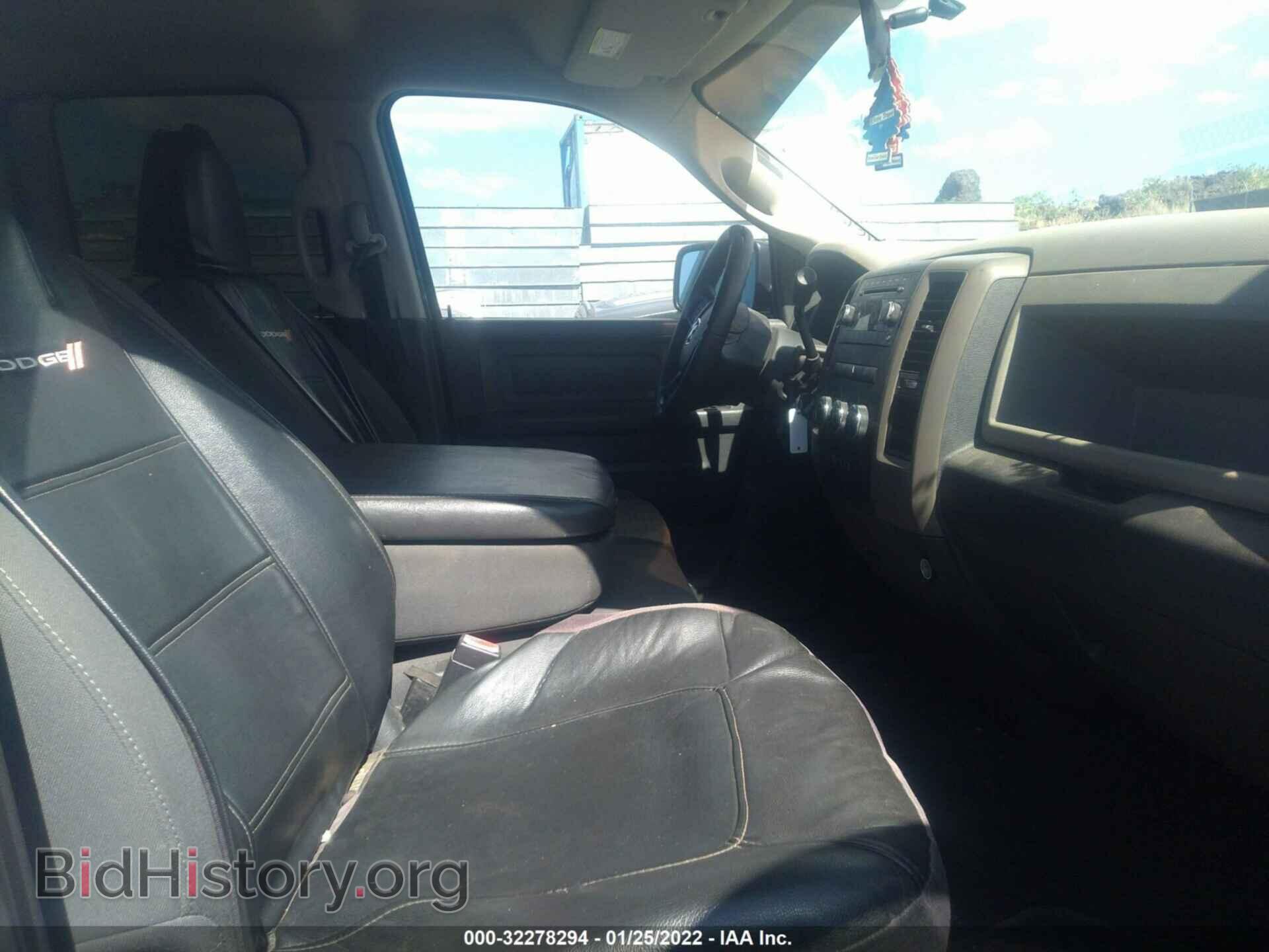 2012 RAM 1500 - VIN: 1C6RD6FT2CS159814 - Photo 5