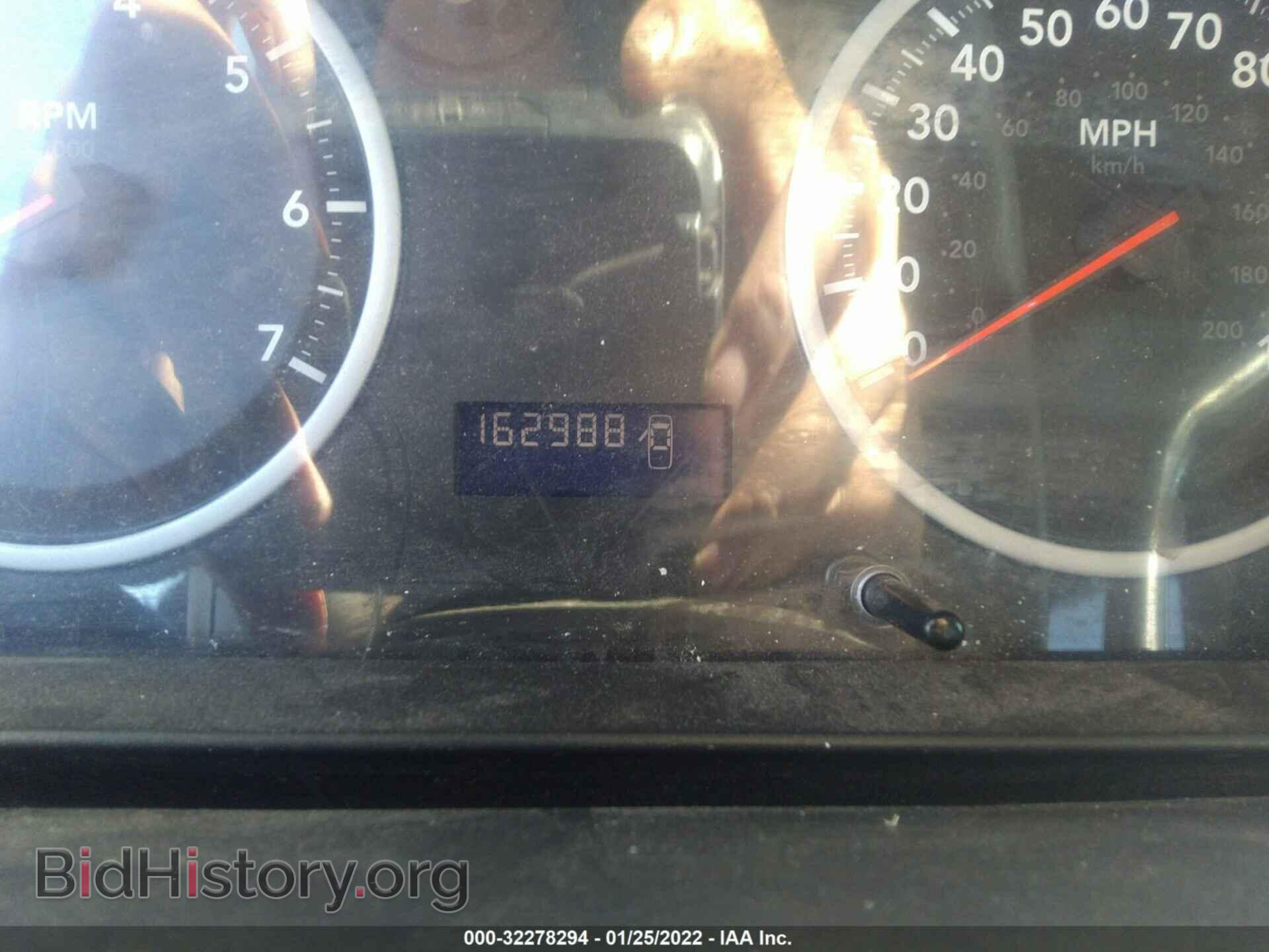 2012 RAM 1500 - VIN: 1C6RD6FT2CS159814 - Photo 7