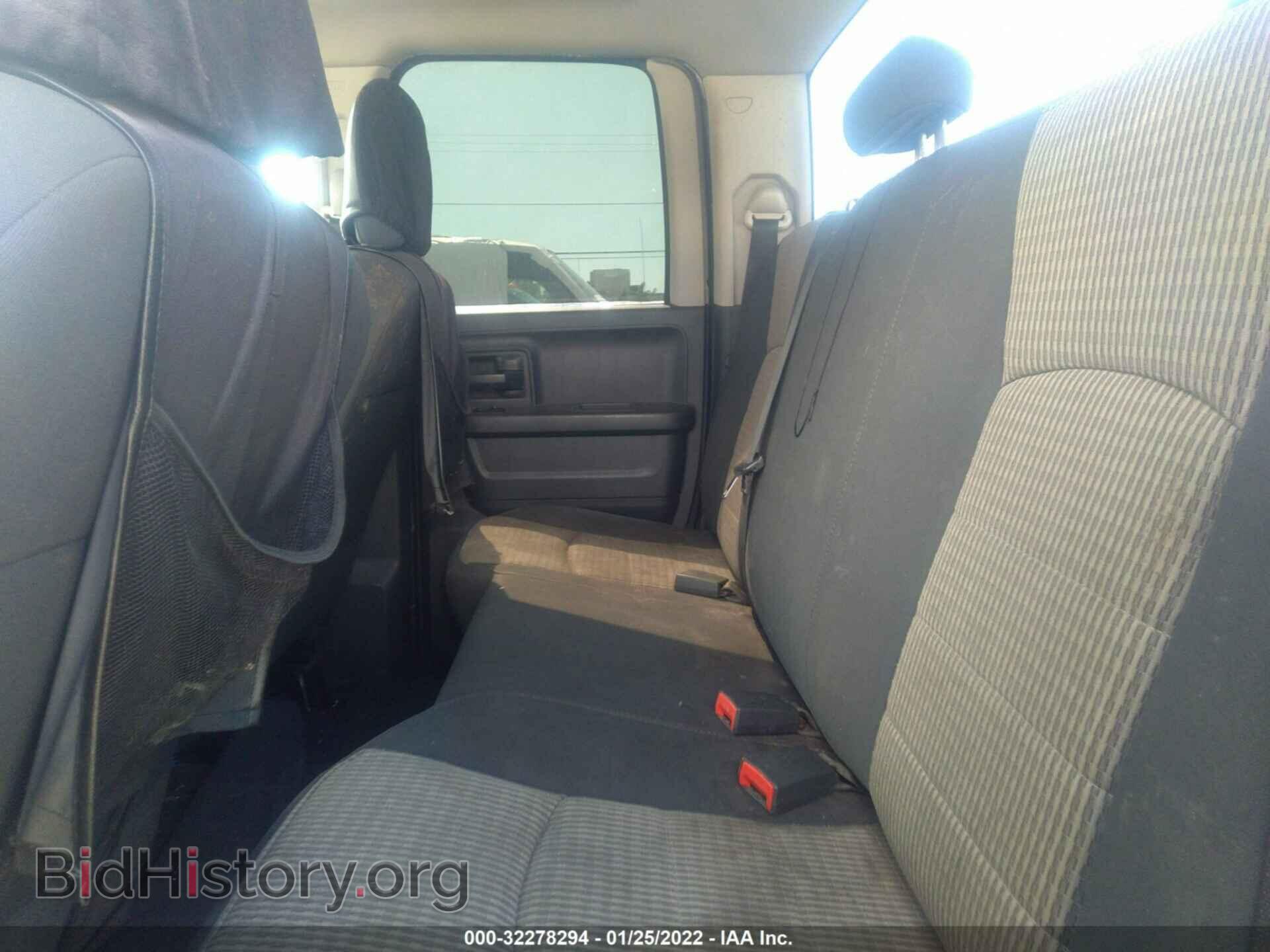 2012 RAM 1500 - VIN: 1C6RD6FT2CS159814 - Photo 8