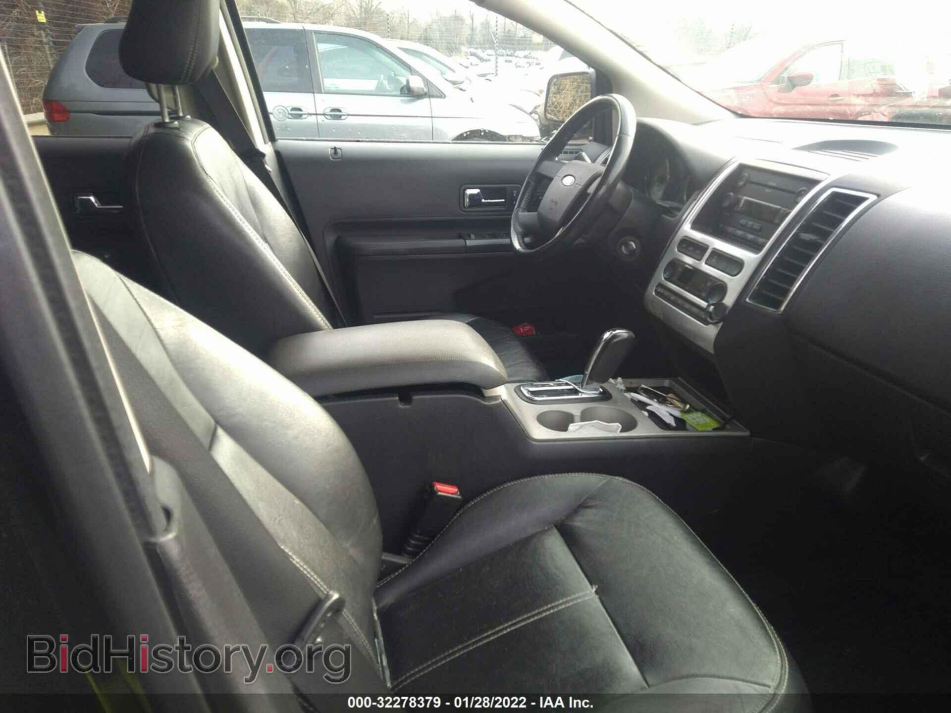 2007 FORD EDGE - VIN: 2FMDK39C07BB27572 - Фото 5