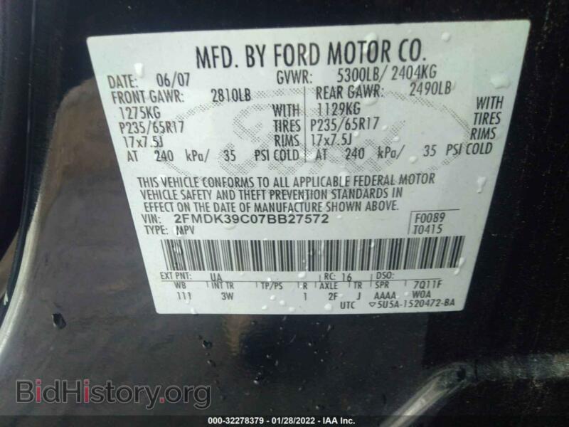 2007 Ford EDGE (VIN 2FMDK39C07BB27572) — photo 9 of 11