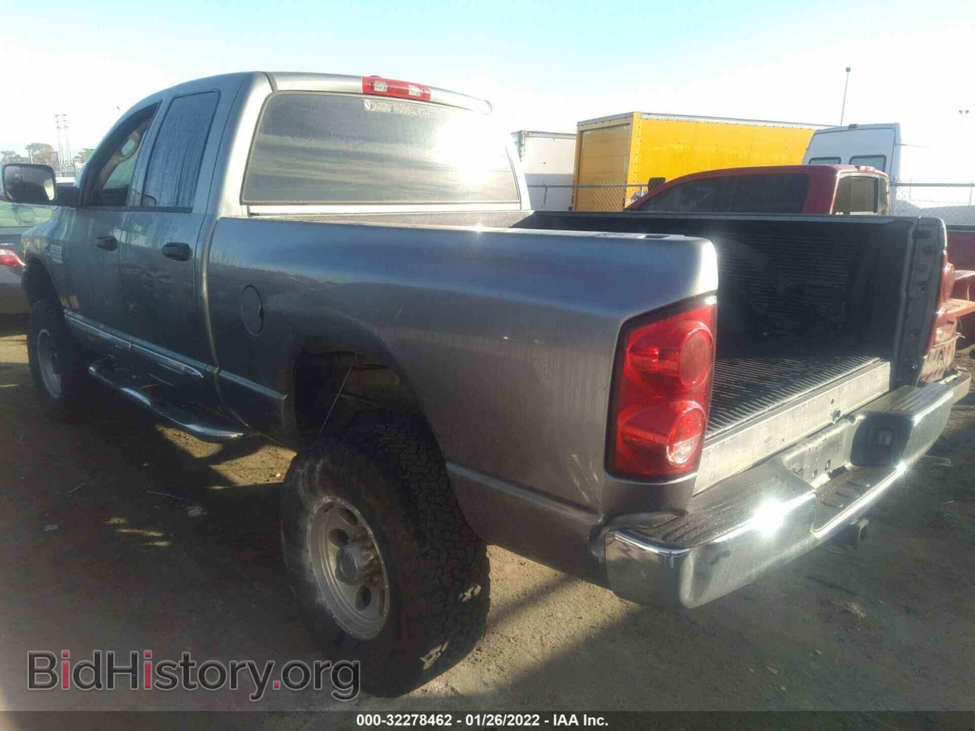 2007 DODGE RAM 2500 - VIN: 1D7KS28C77J561139 - Фото 2