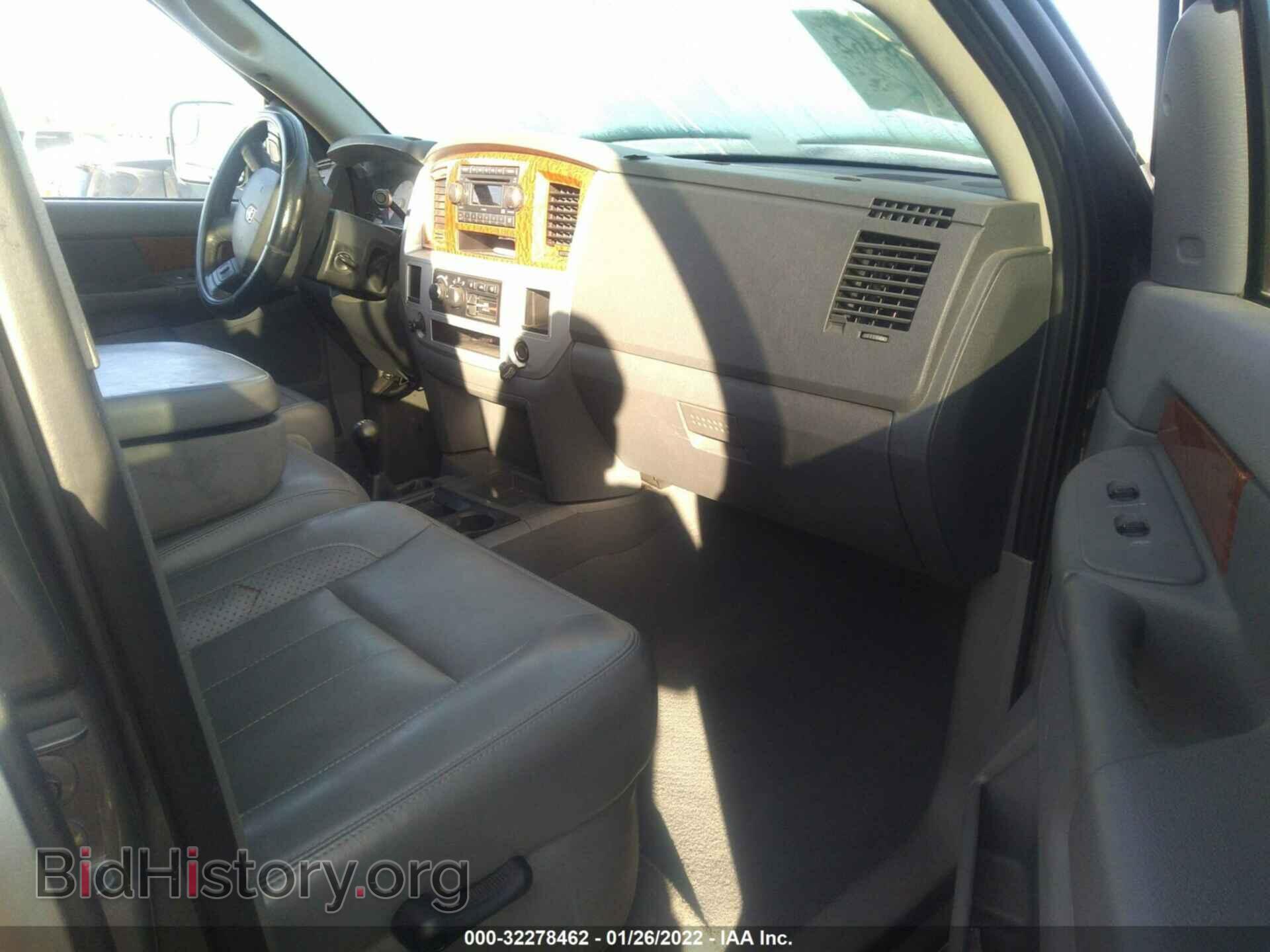 2007 DODGE RAM 2500 - VIN: 1D7KS28C77J561139 - Фото 4