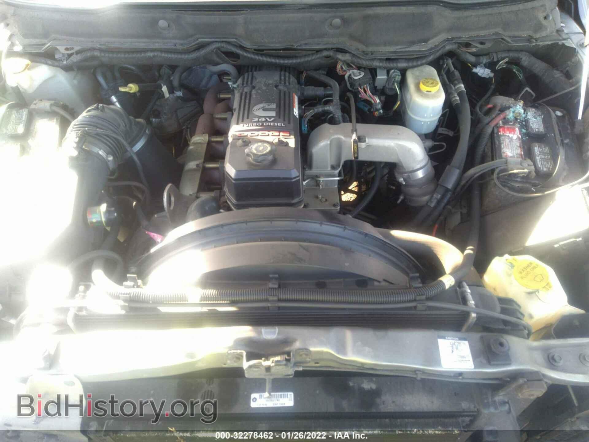 2007 DODGE RAM 2500 - VIN: 1D7KS28C77J561139 - Фото 9