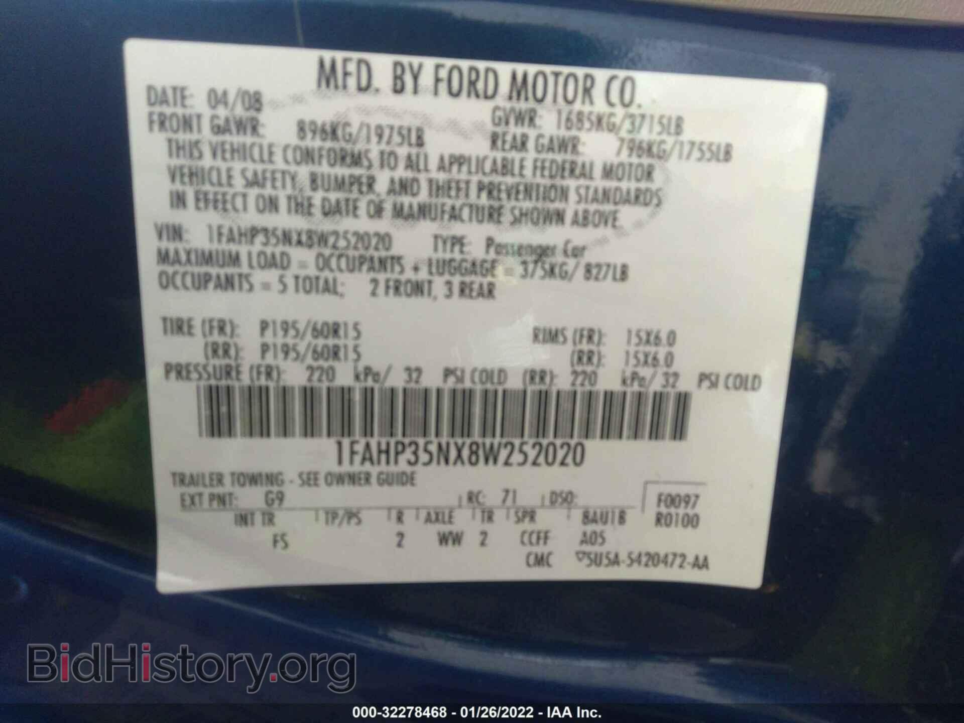2008 FORD FOCUS - VIN: 1FAHP35NX8W252020 - Фото 9
