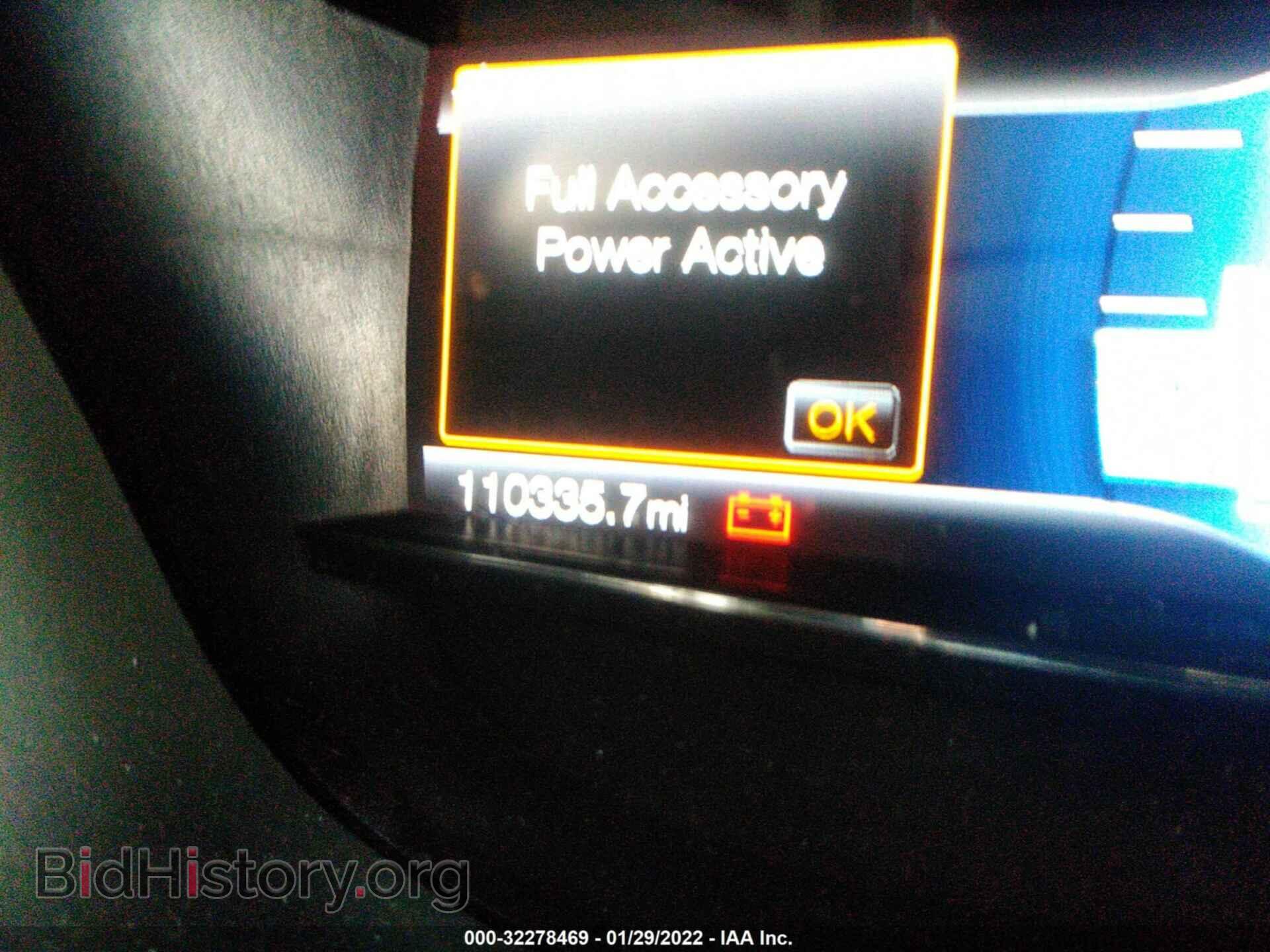 2018 FORD EXPLORER - VIN: 1FM5K7D82JGB99615 - Photo 7