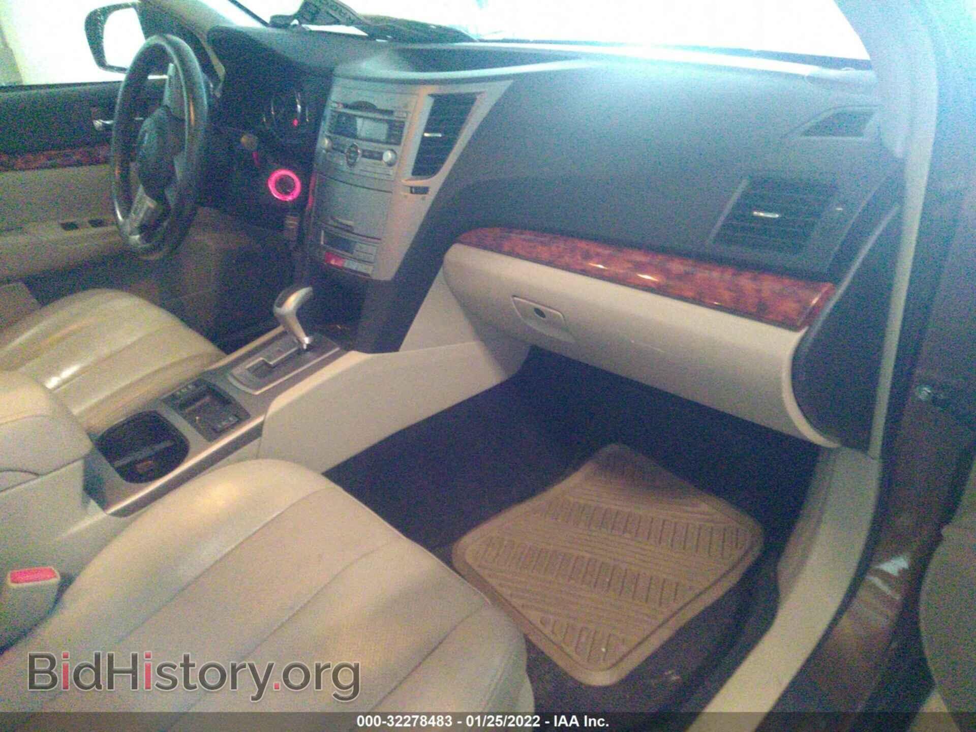 2011 SUBARU OUTBACK - VIN: 4S4BRBKC8B3334775 - Фото 5