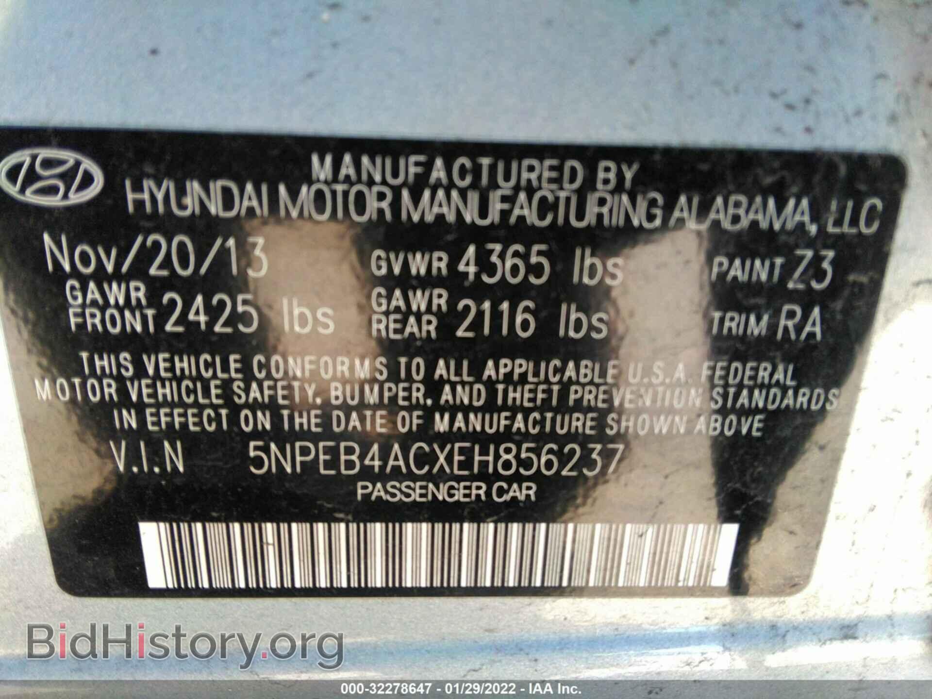 2014 HYUNDAI SONATA - VIN: 5NPEB4ACXEH856237 - Фото 9