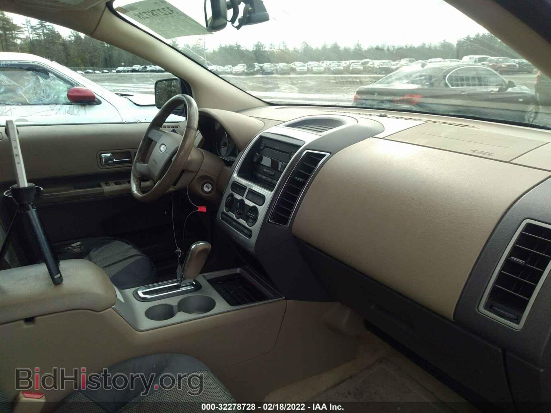 2007 FORD EDGE - VIN: 2FMDK48C57BA55372 - Photo 5