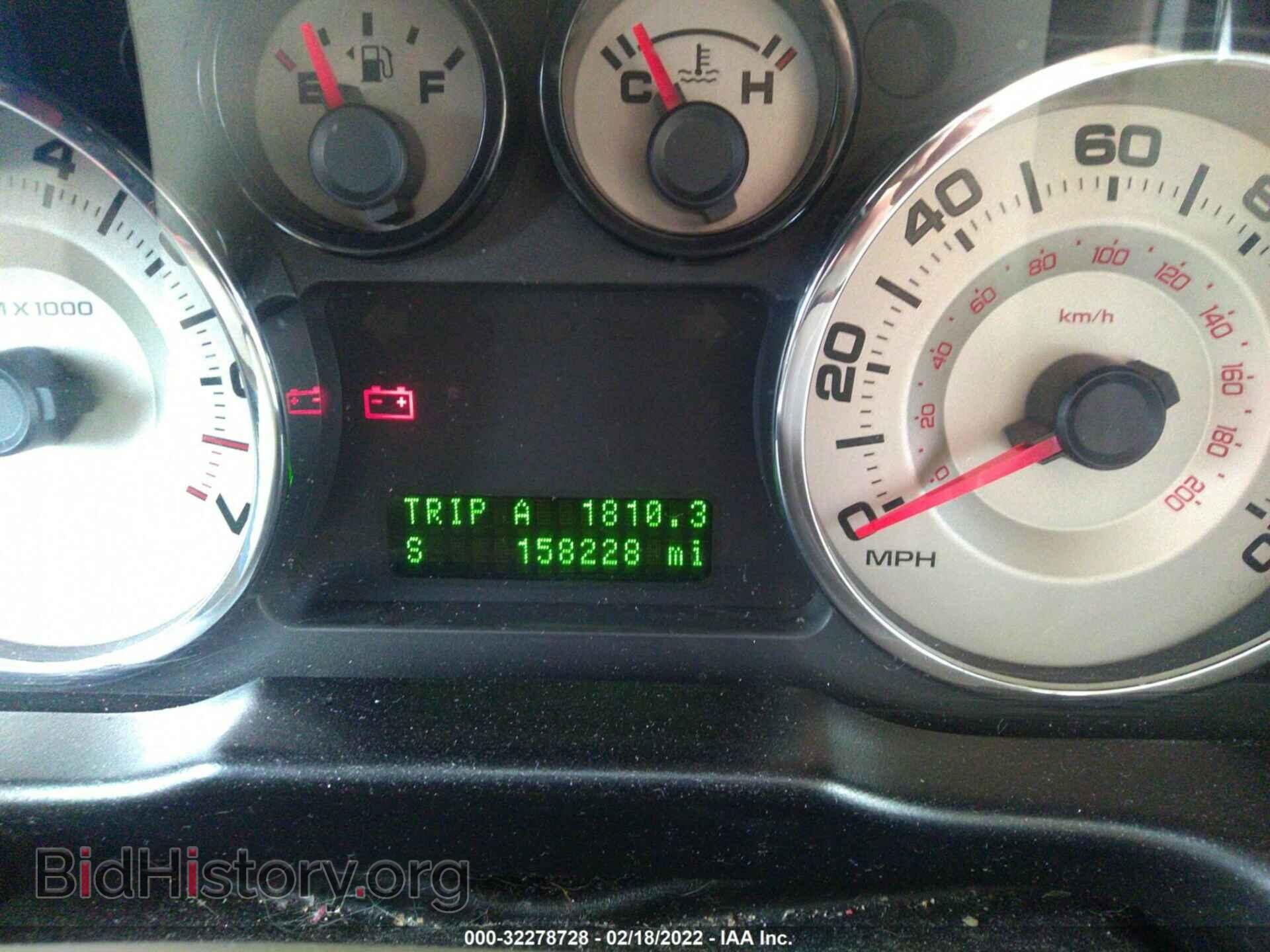 2007 FORD EDGE - VIN: 2FMDK48C57BA55372 - Photo 7