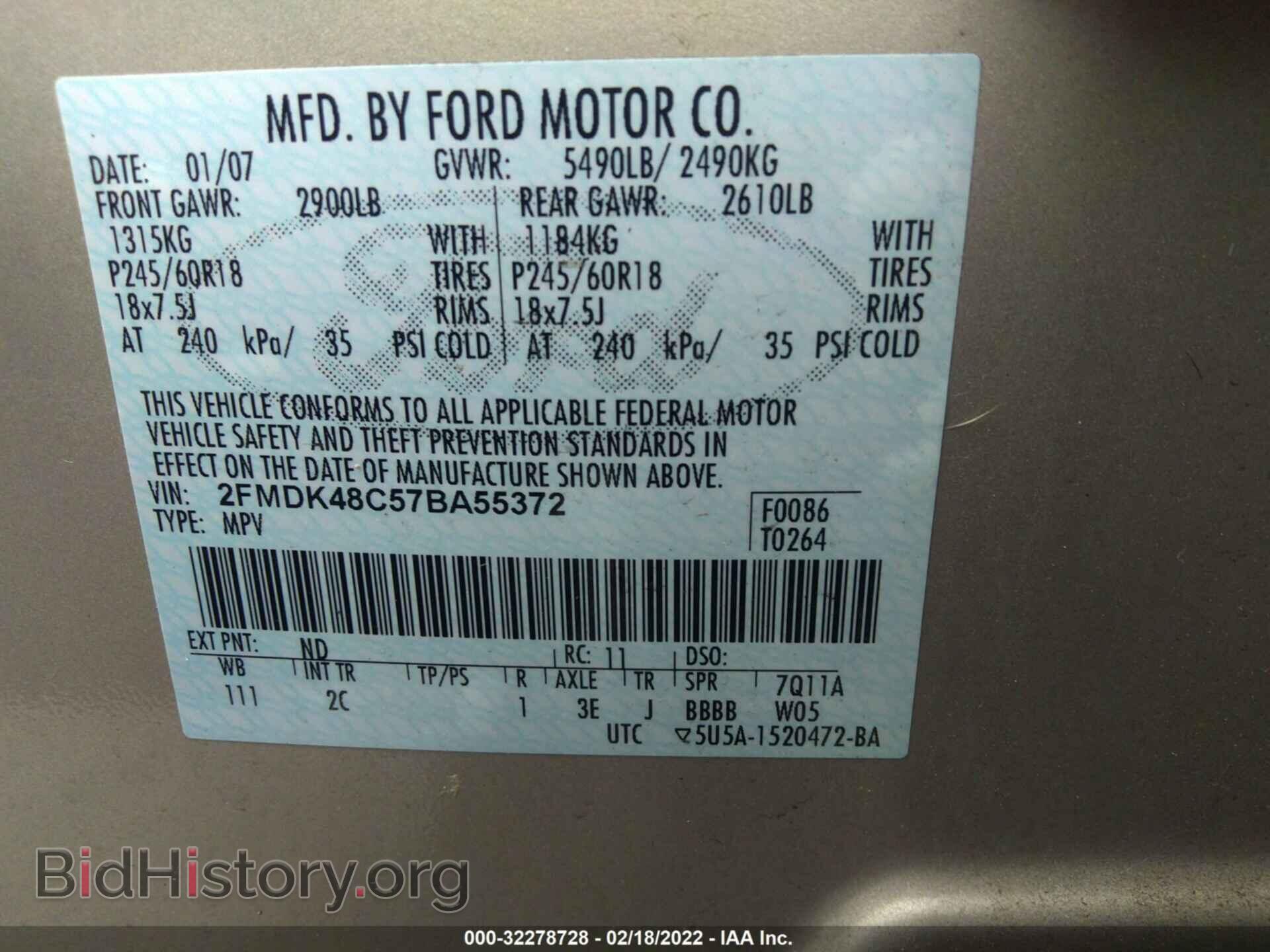 2007 FORD EDGE - VIN: 2FMDK48C57BA55372 - Photo 9