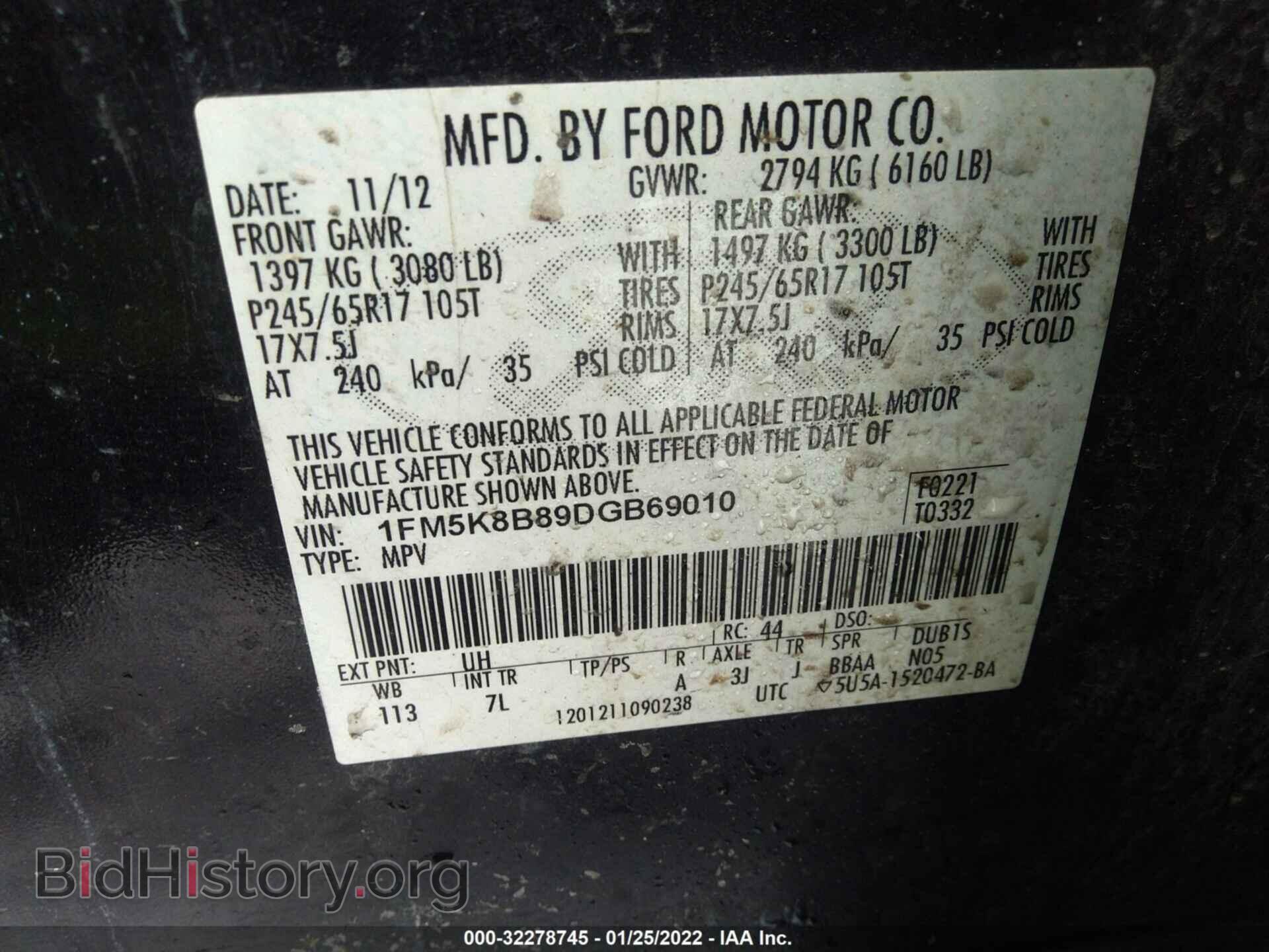 2013 FORD EXPLORER - VIN: 1FM5K8B89DGB69010 - Фото 9