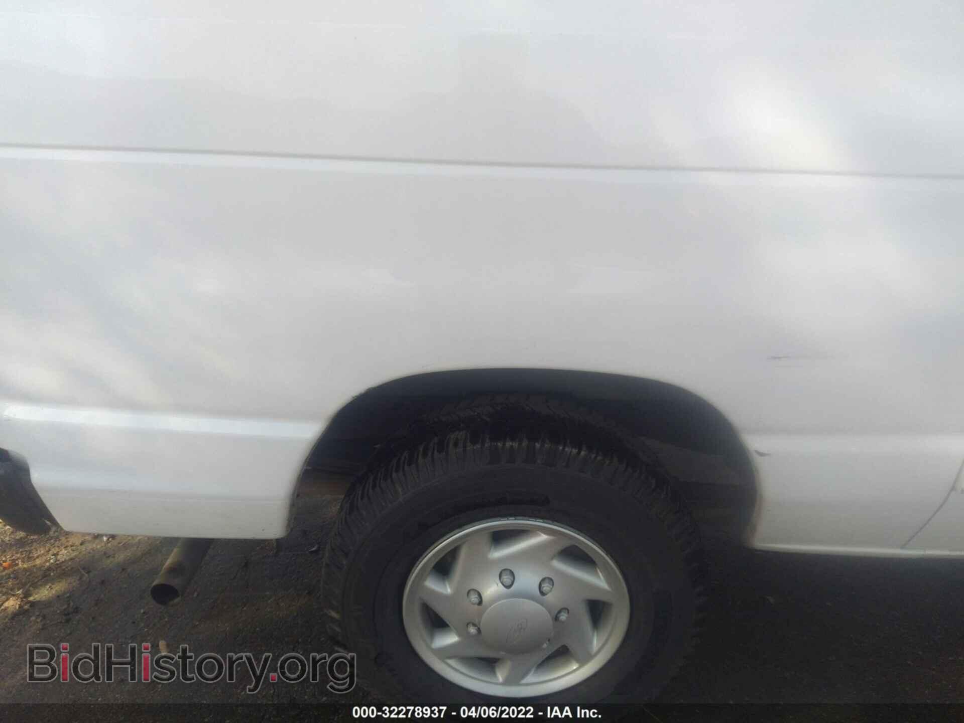2014 FORD ECONOLINE CARGO VAN - VIN: 1FTNE2EW0EDA19308 - Фото 6