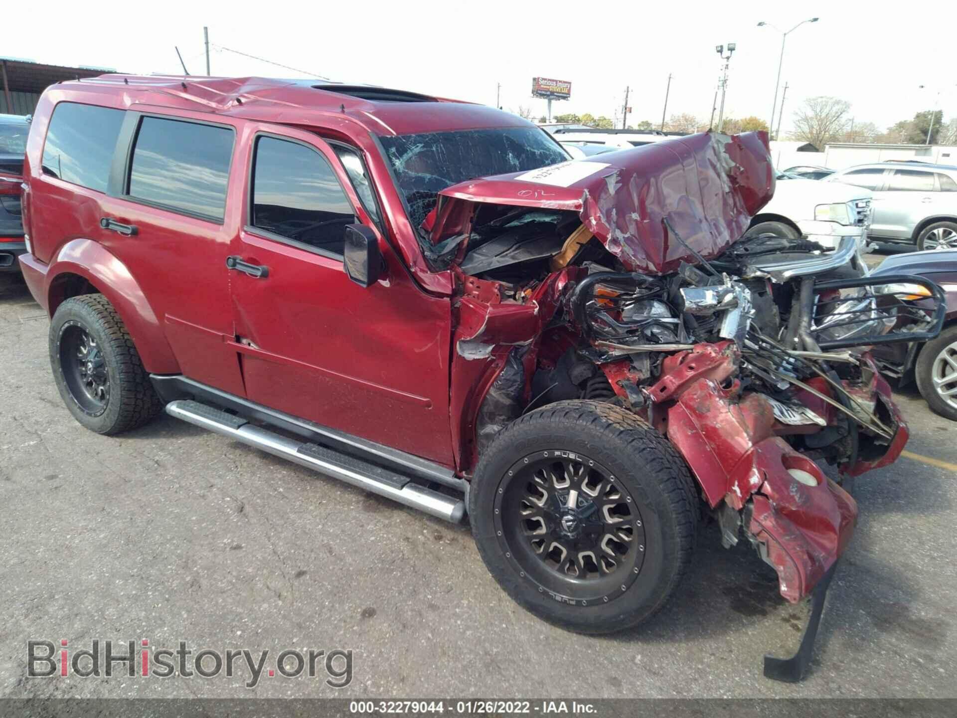 Фотография 1D8GU58K97W558704 - DODGE NITRO 2007