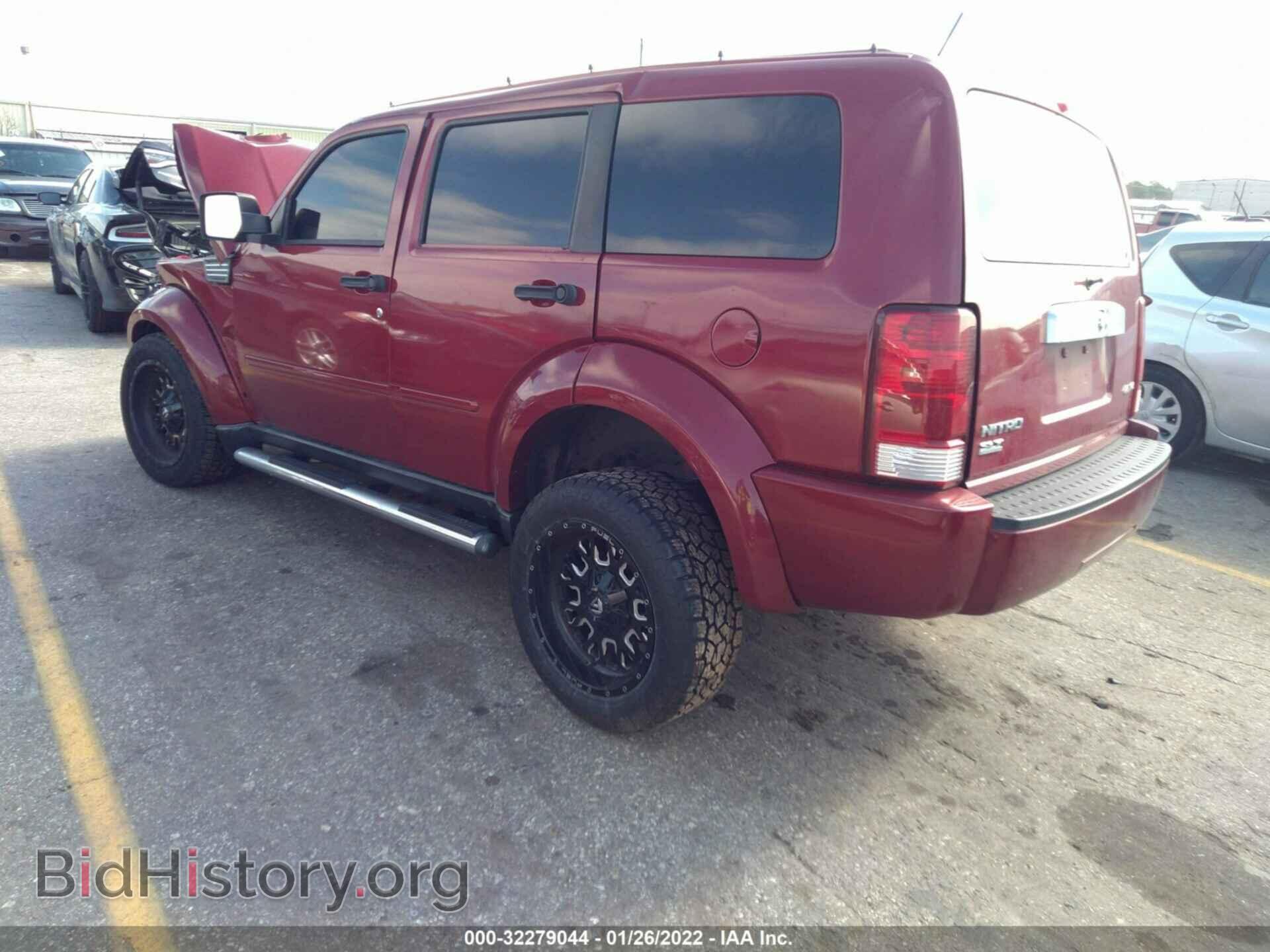 2007 DODGE NITRO - VIN: 1D8GU58K97W558704 - Photo 3