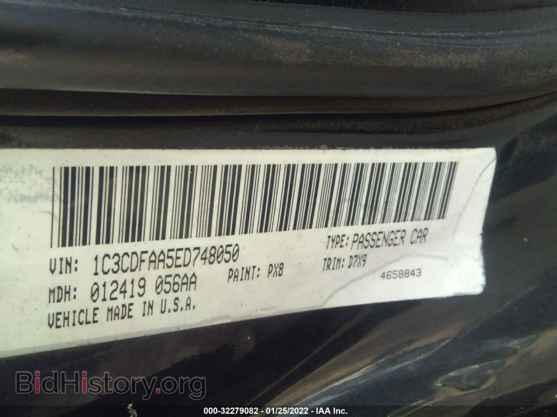 2014 DODGE DART - VIN: 1C3CDFAA5ED748050 - Фото 9
