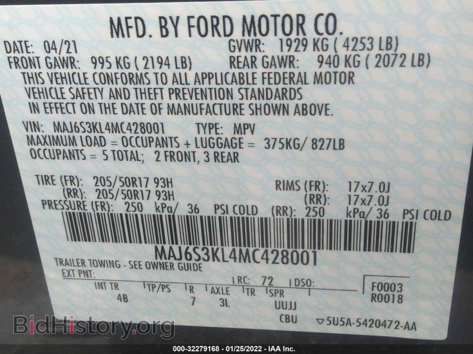 2021 FORD ECOSPORT - VIN: MAJ6S3KL4MC428001 - Фото 9