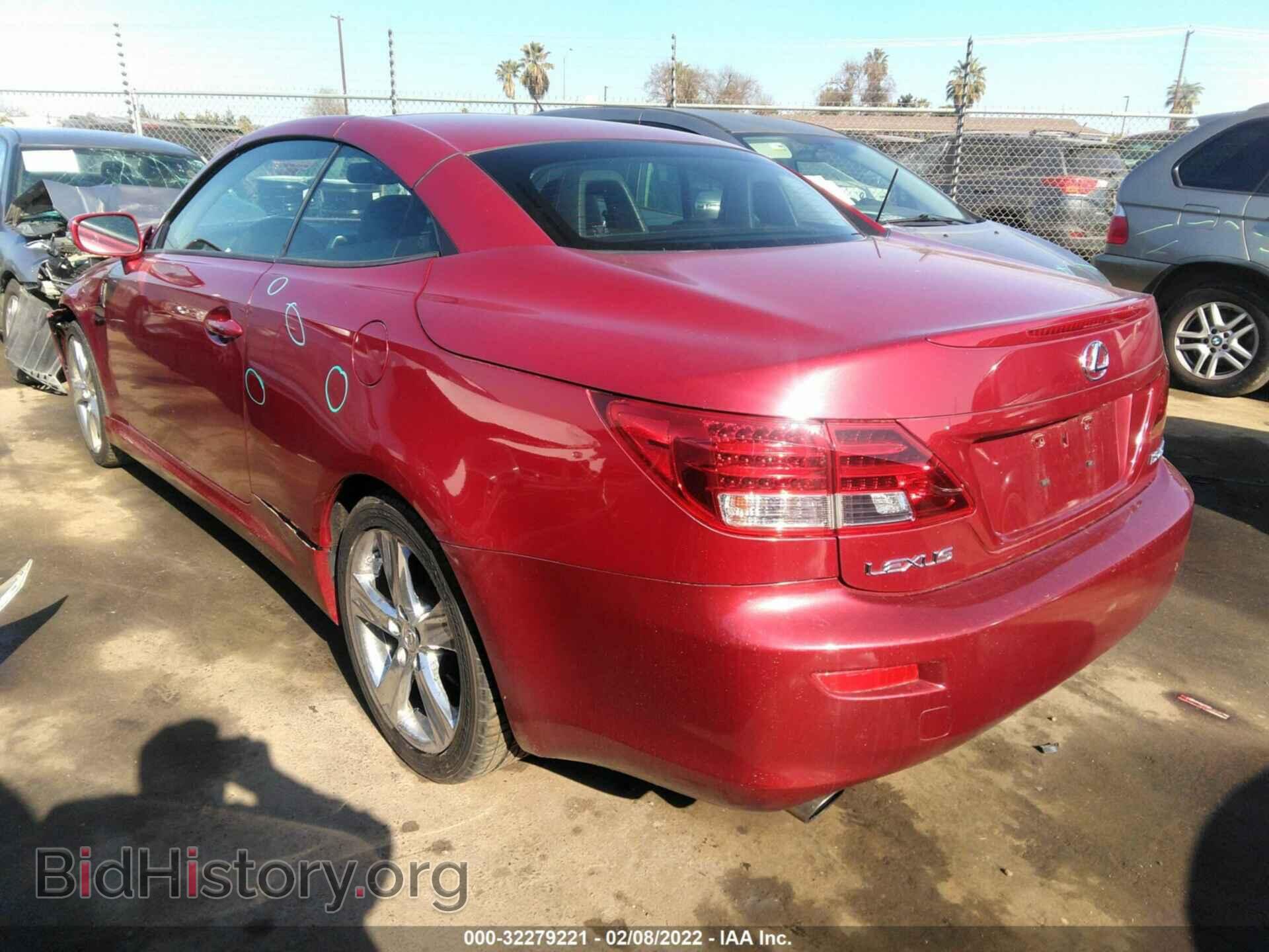 2012 LEXUS IS 250C - VIN: JTHFF2C21C2524430 - Photo 3