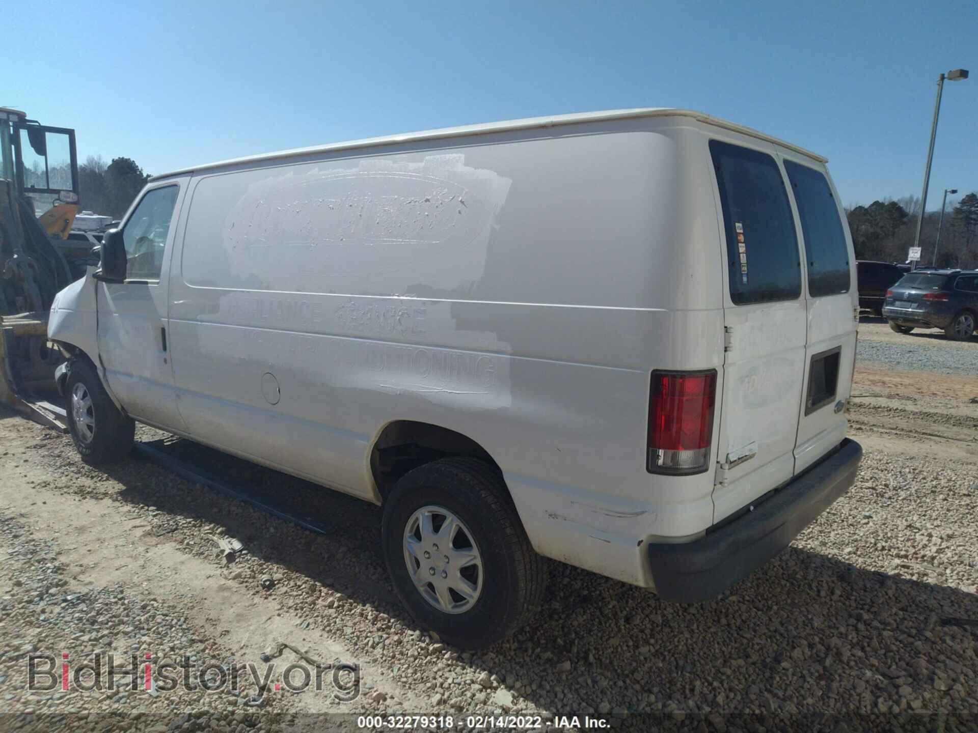 2007 FORD ECONOLINE CARGO VAN - VIN: 1FTNE24W97DA50559 - Фото 3