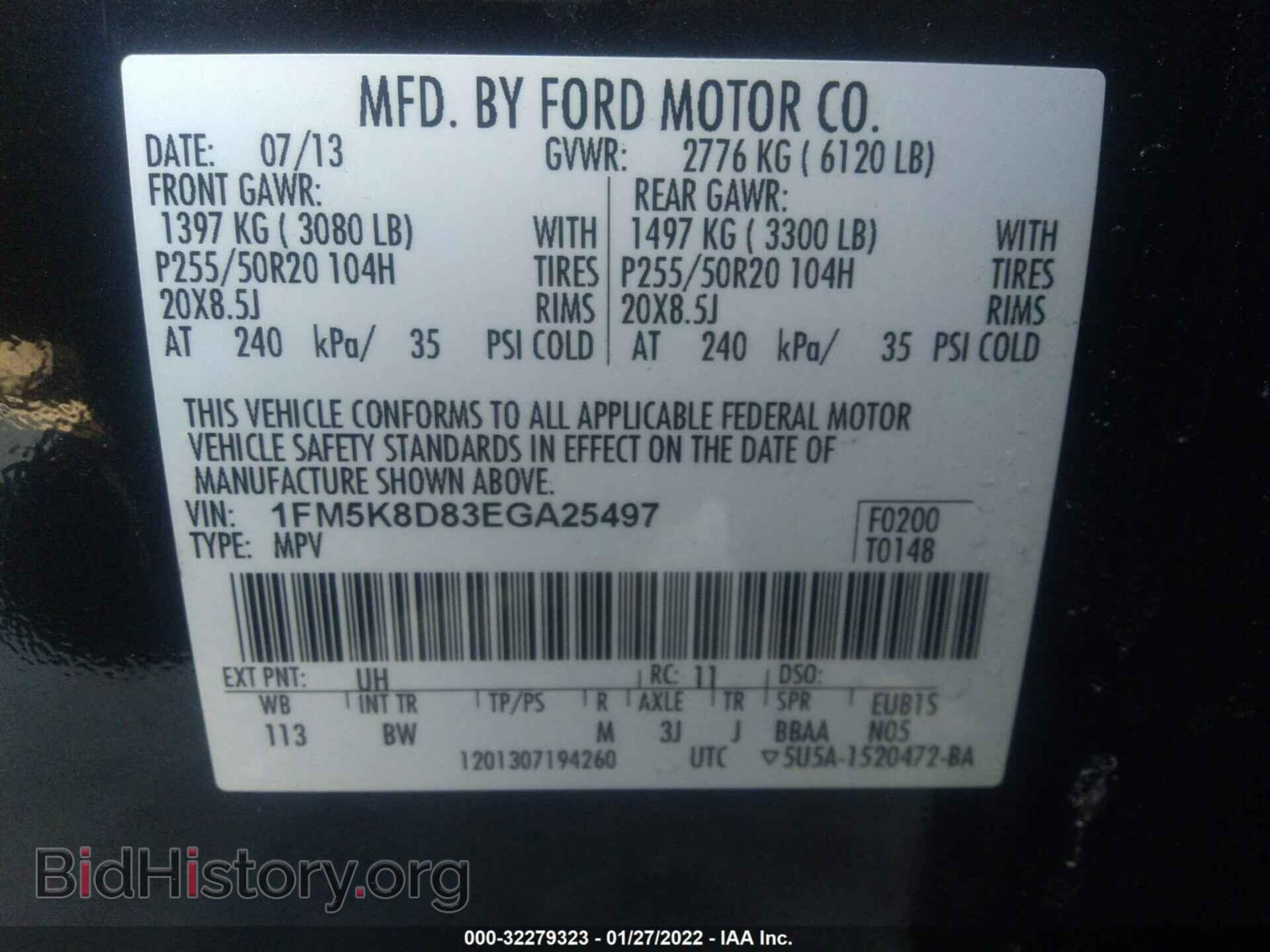 2014 FORD EXPLORER - VIN: 1FM5K8D83EGA25497 - Фото 9