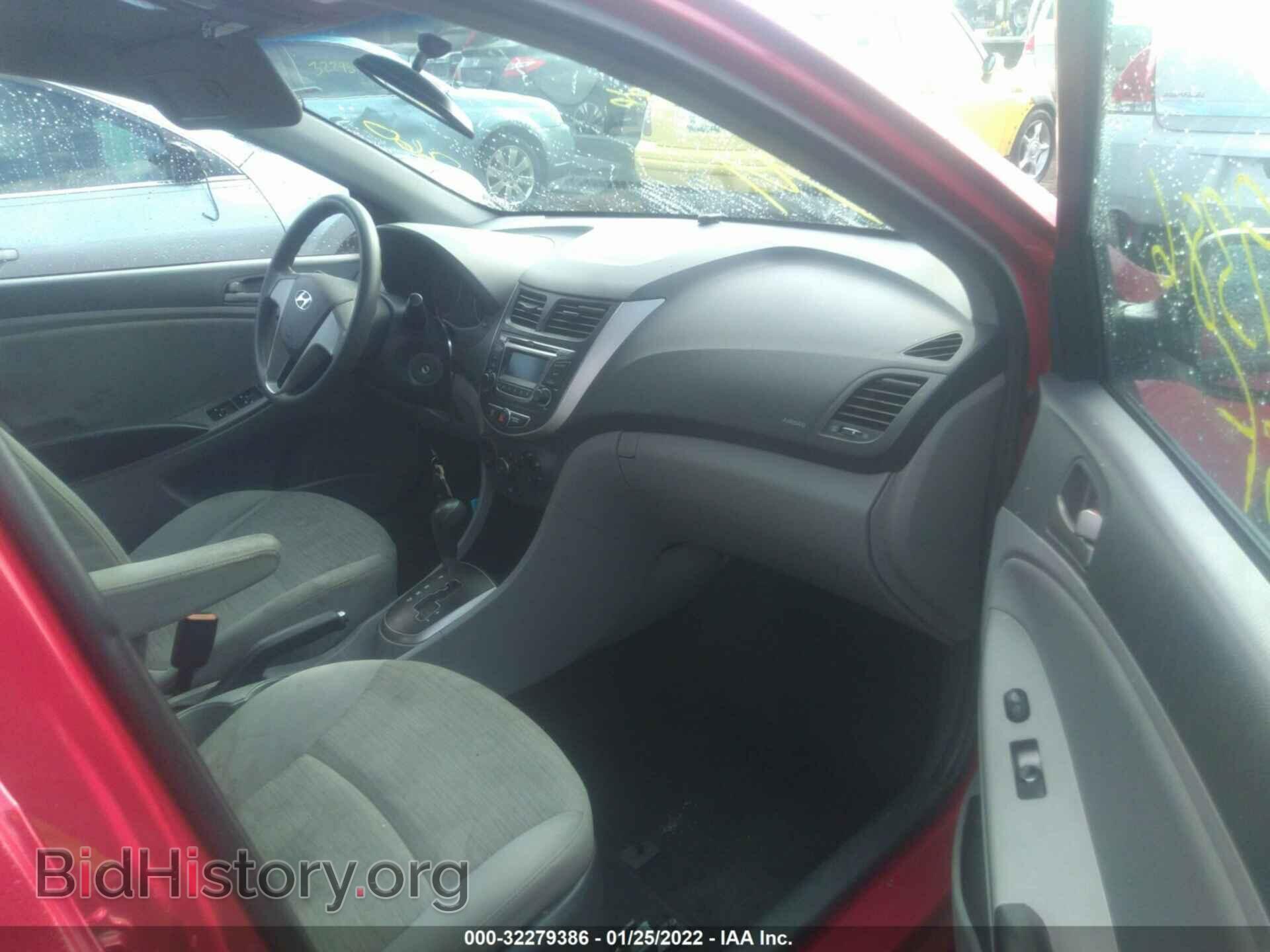 2015 HYUNDAI ACCENT - VIN: KMHCT4AE7FU902986 - Фото 5