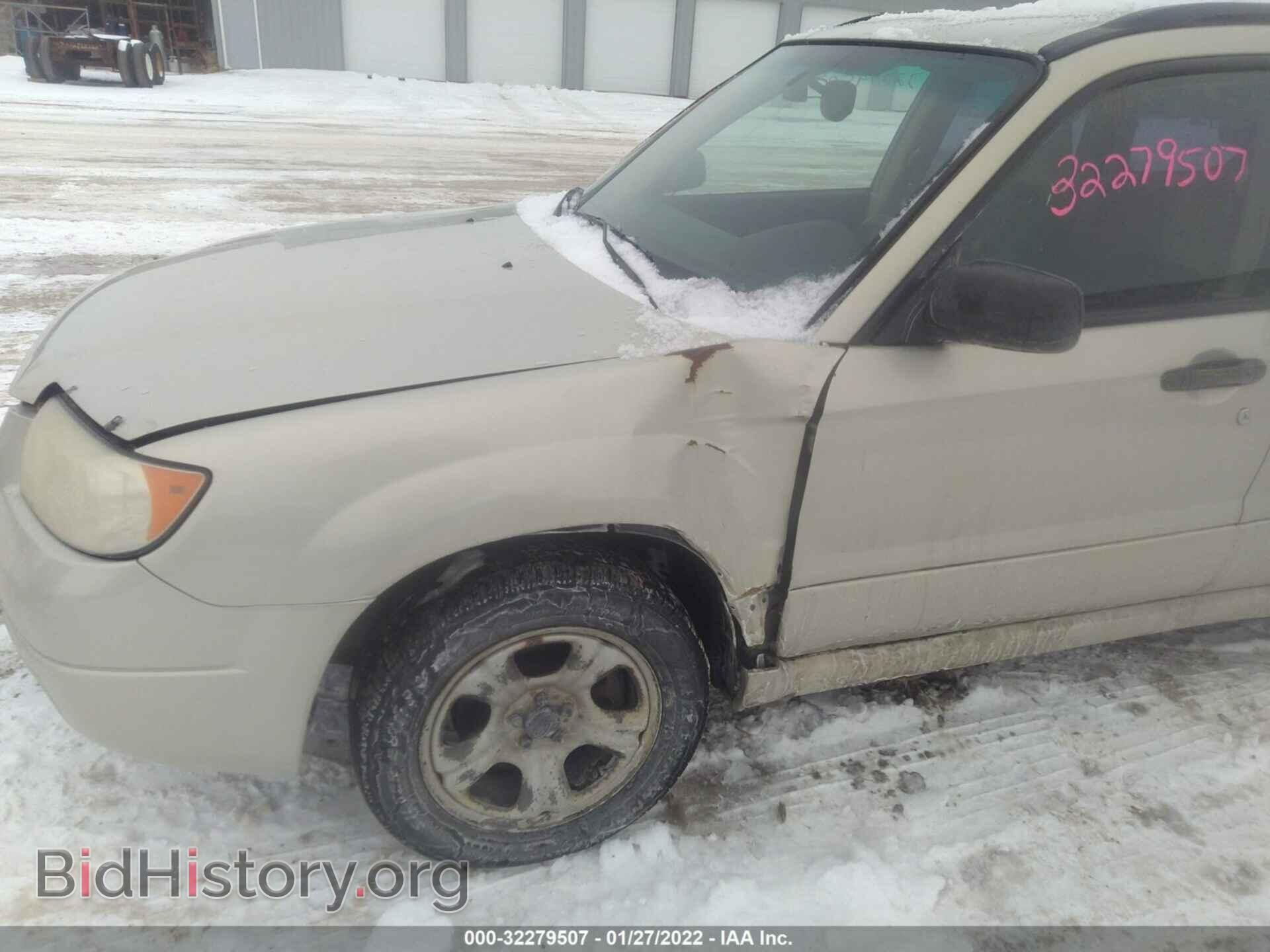 2006 SUBARU FORESTER - VIN: JF1SG63666H702198 - Фото 6