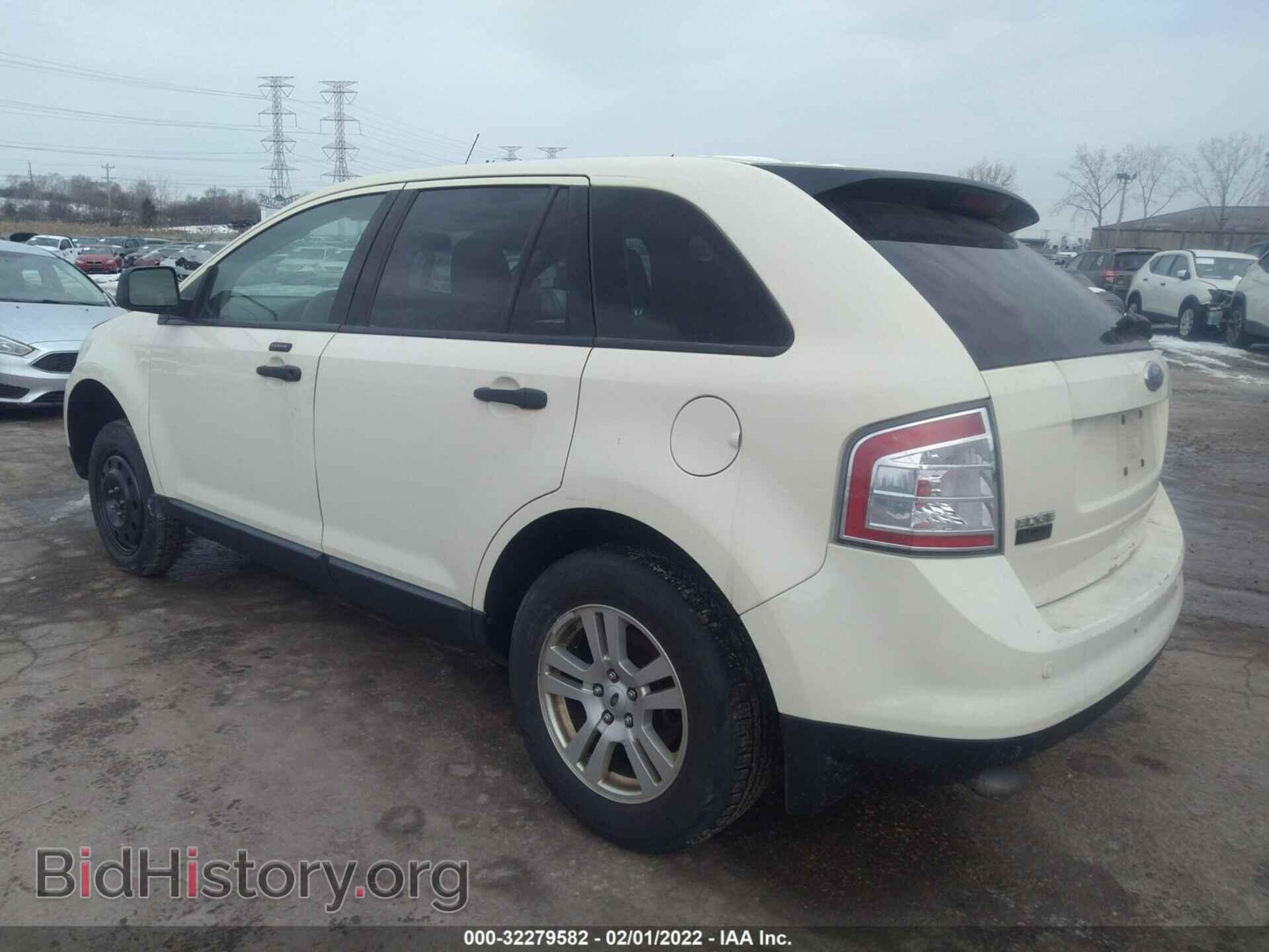 2008 FORD EDGE - VIN: 2FMDK36C48BA76809 - Фото 3