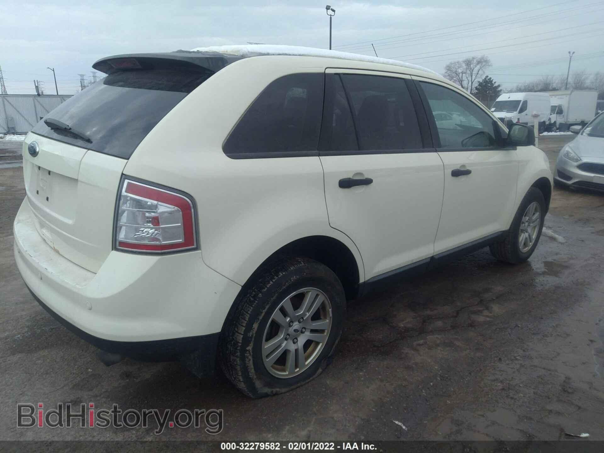 2008 FORD EDGE - VIN: 2FMDK36C48BA76809 - Фото 4