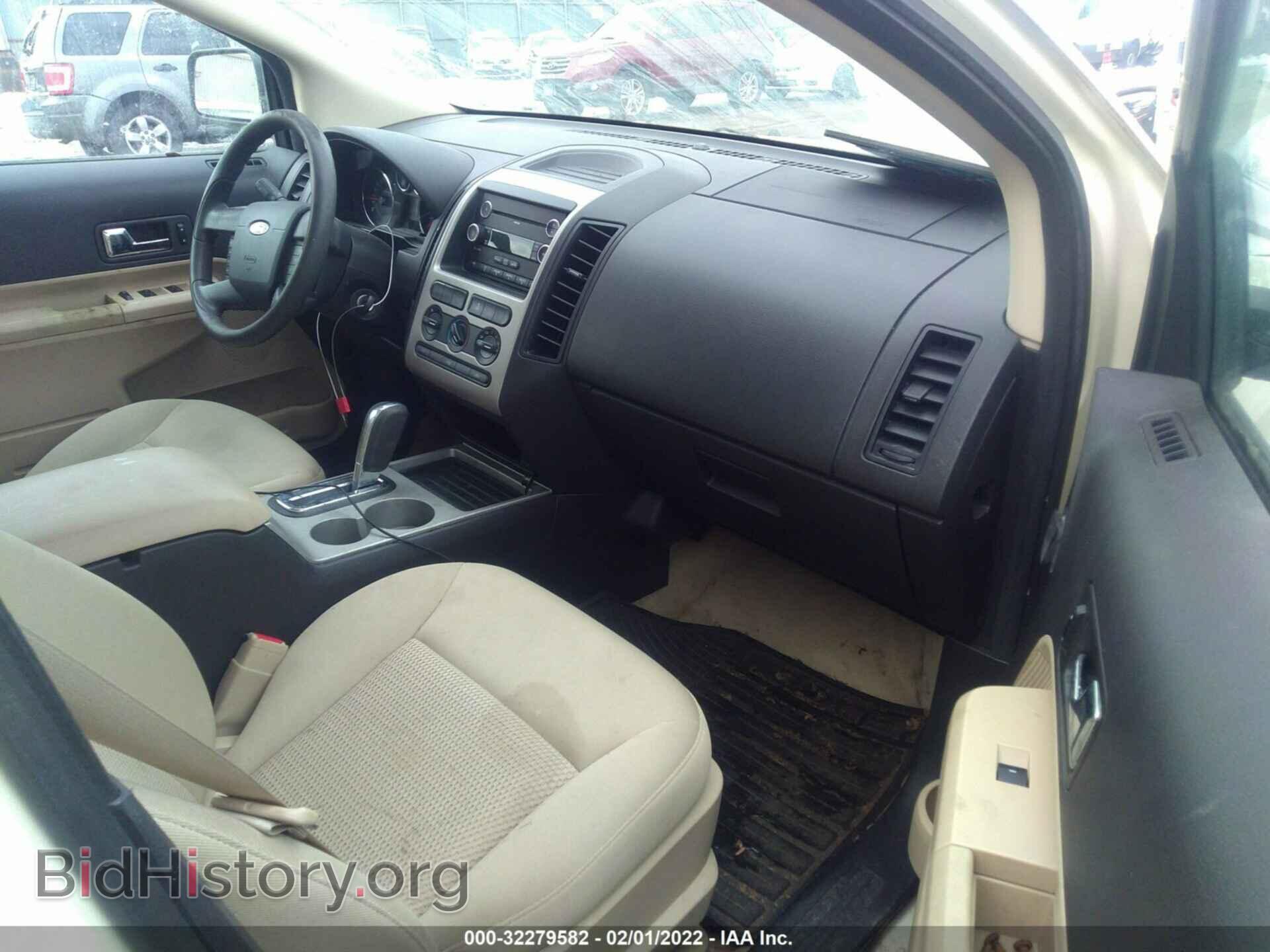 2008 FORD EDGE - VIN: 2FMDK36C48BA76809 - Фото 5
