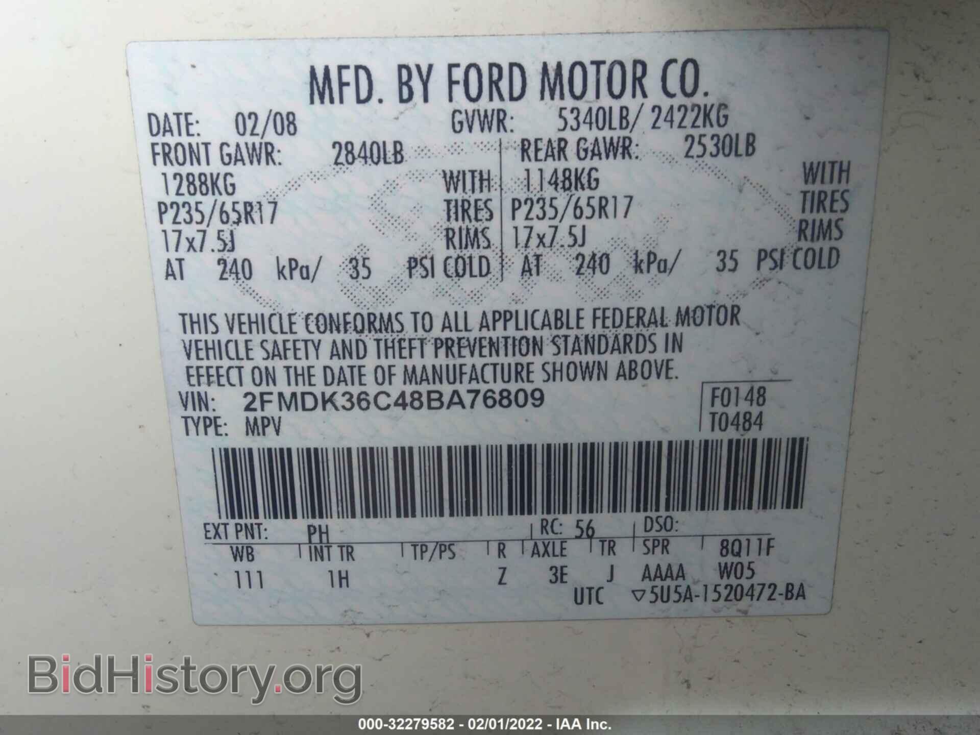 2008 FORD EDGE - VIN: 2FMDK36C48BA76809 - Фото 9