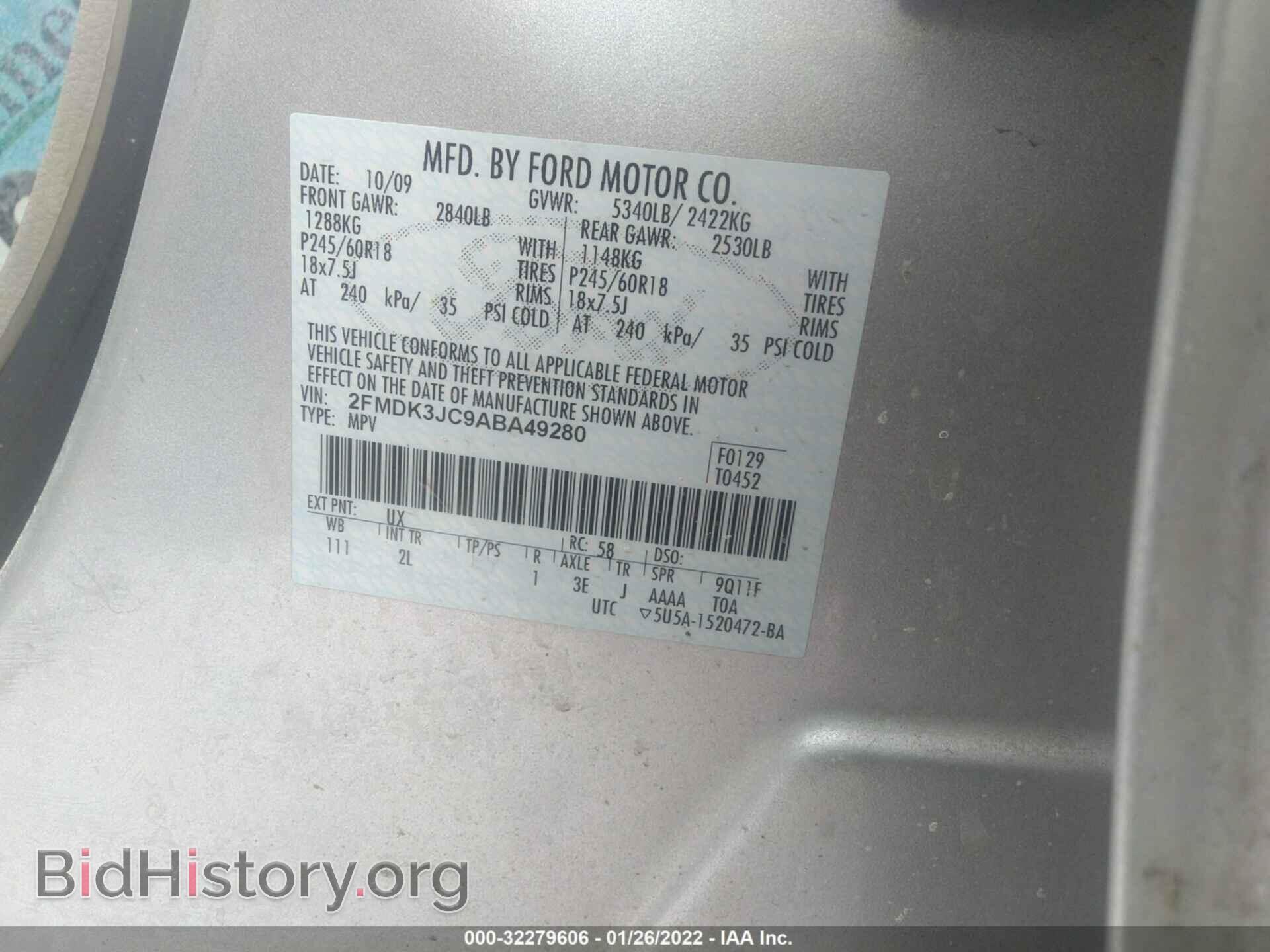 2010 FORD EDGE - VIN: 2FMDK3JC9ABA49280 - Photo 9