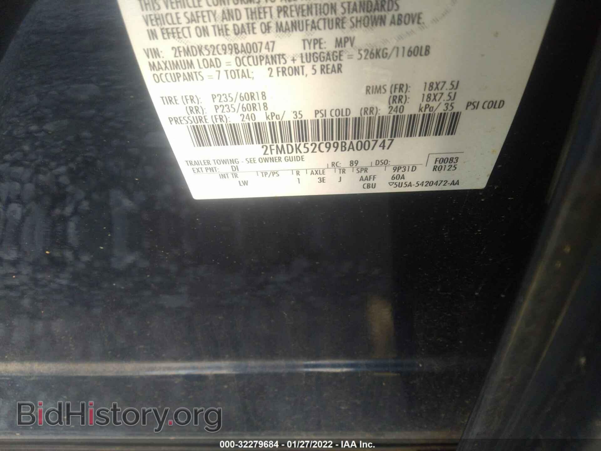 2009 FORD FLEX - VIN: 2FMDK52C99BA00747 - Фото 9