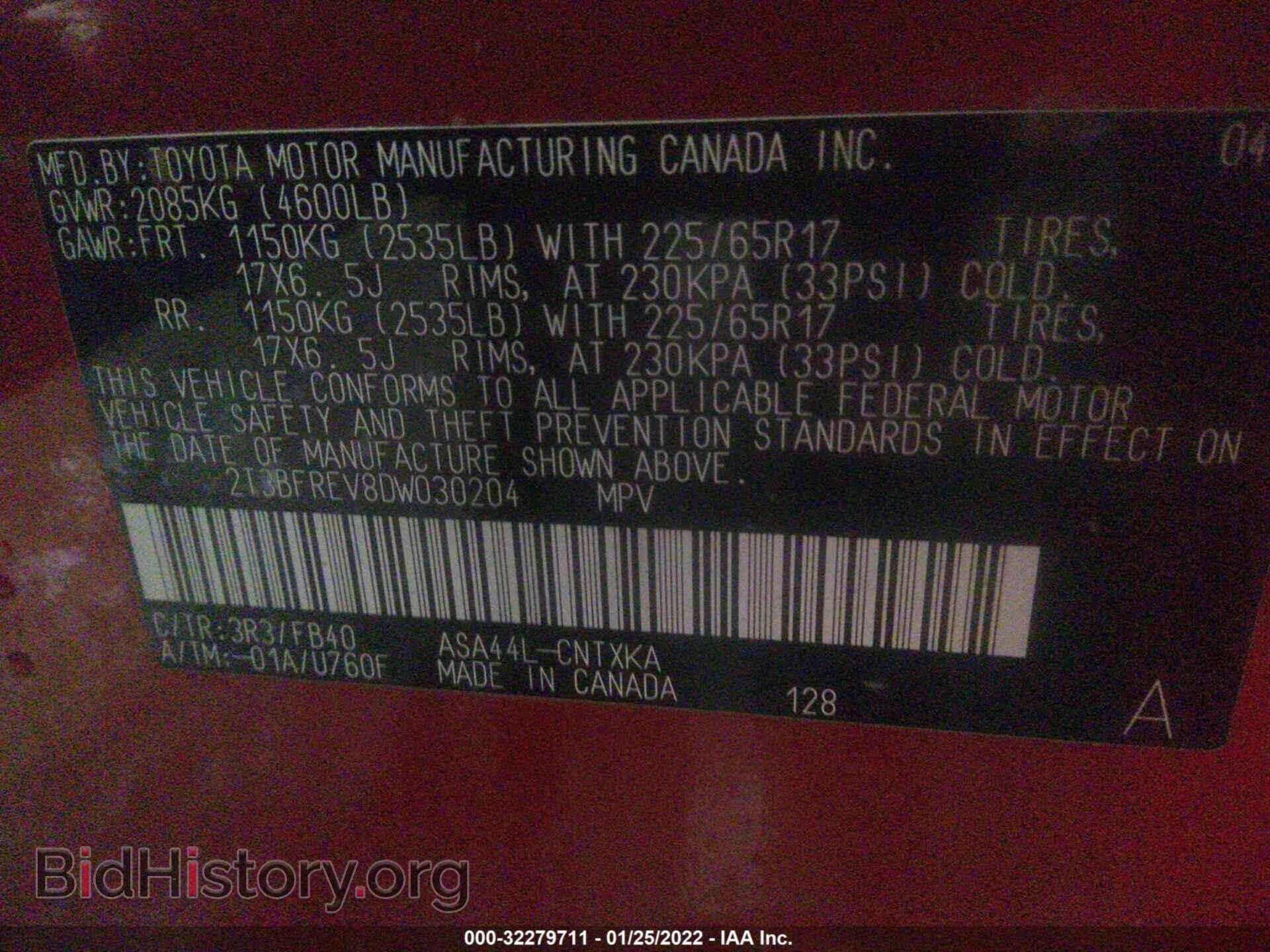 2013 TOYOTA RAV4 - VIN: 2T3BFREV8DW030204 - Фото 9