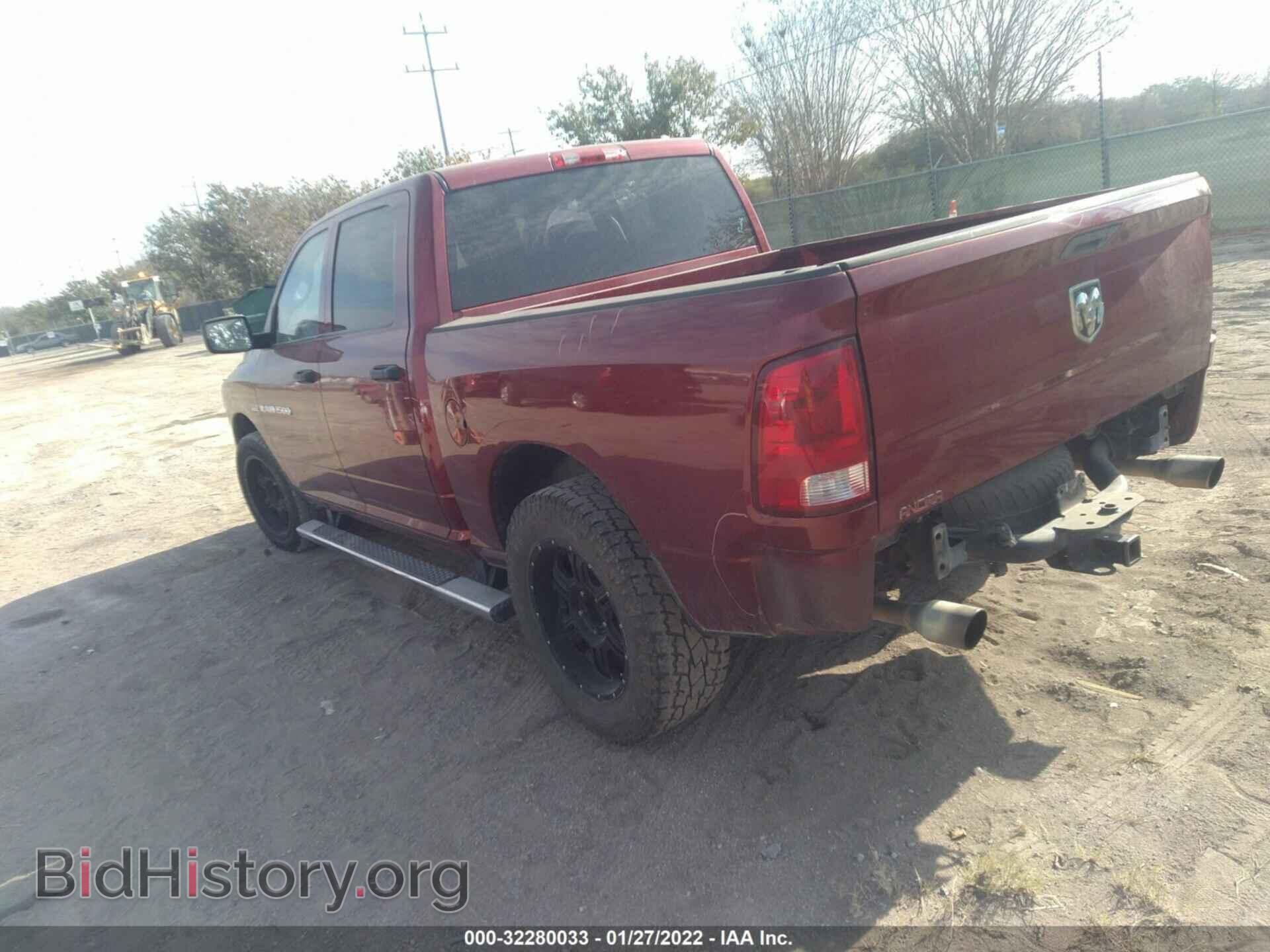 2012 RAM 1500 - VIN: 1C6RD6KT4CS182615 - Фото 3