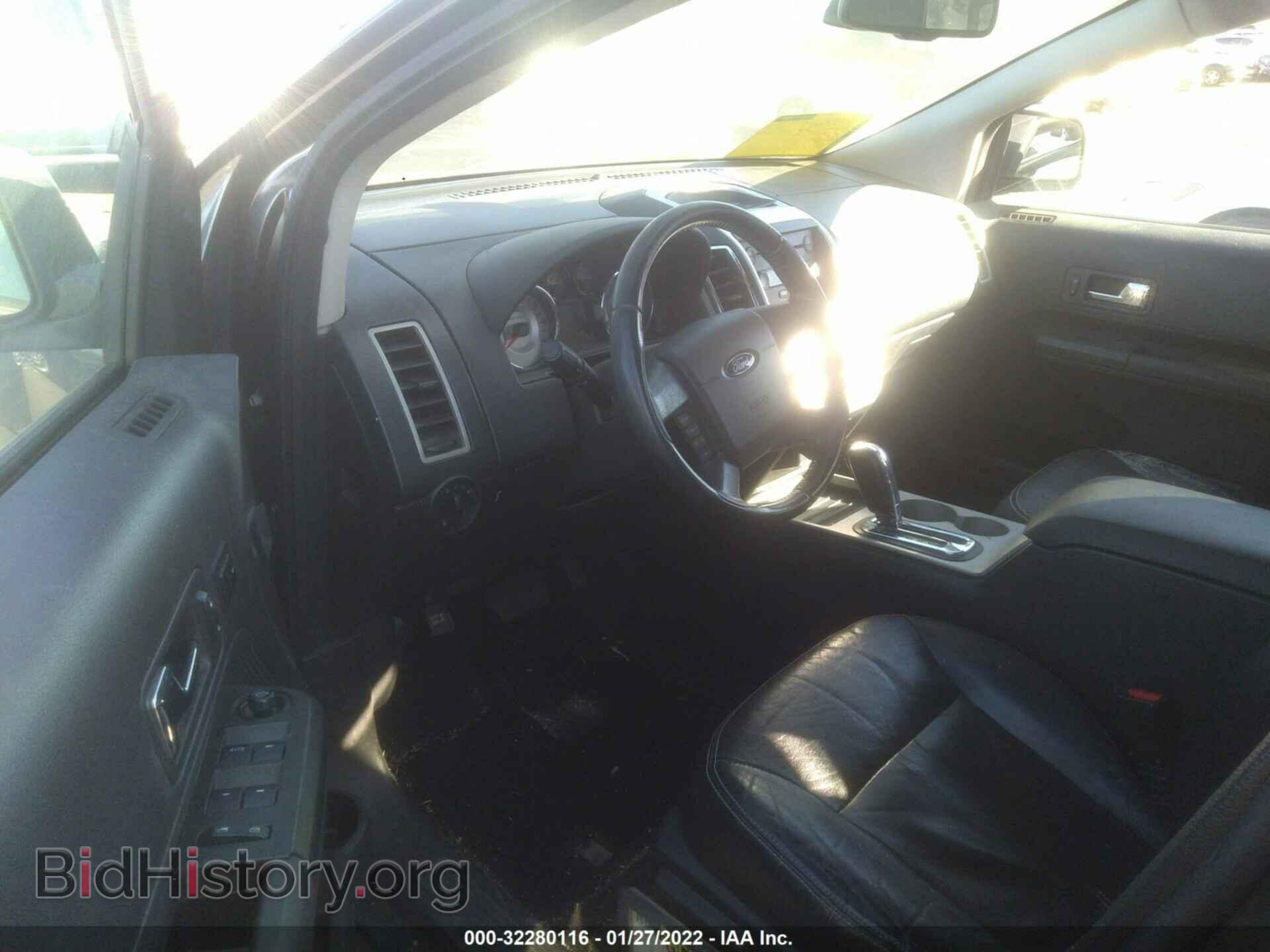 2007 FORD EDGE - VIN: 2FMDK39C97BB41969 - Photo 5