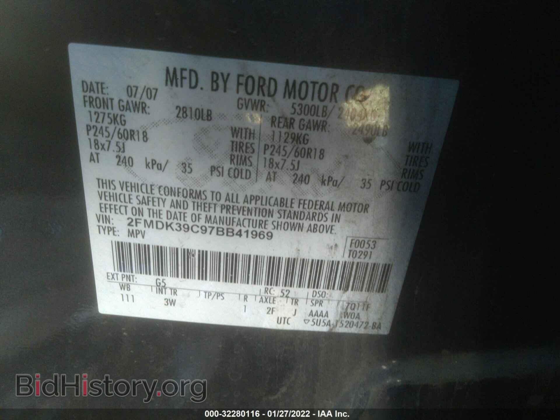 2007 FORD EDGE - VIN: 2FMDK39C97BB41969 - Photo 9