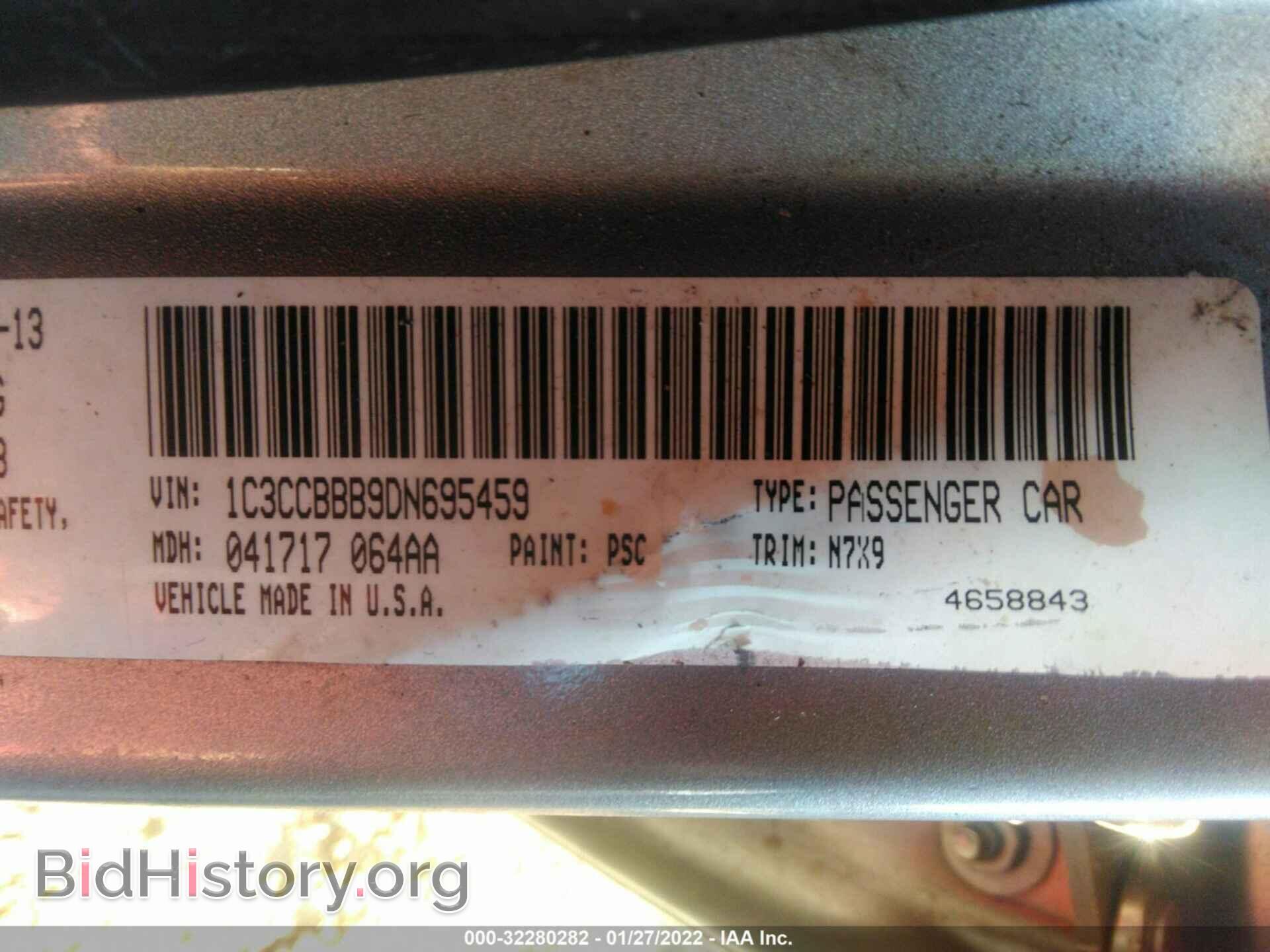 2013 CHRYSLER 200 - VIN: 1C3CCBBB9DN695459 - Фото 9