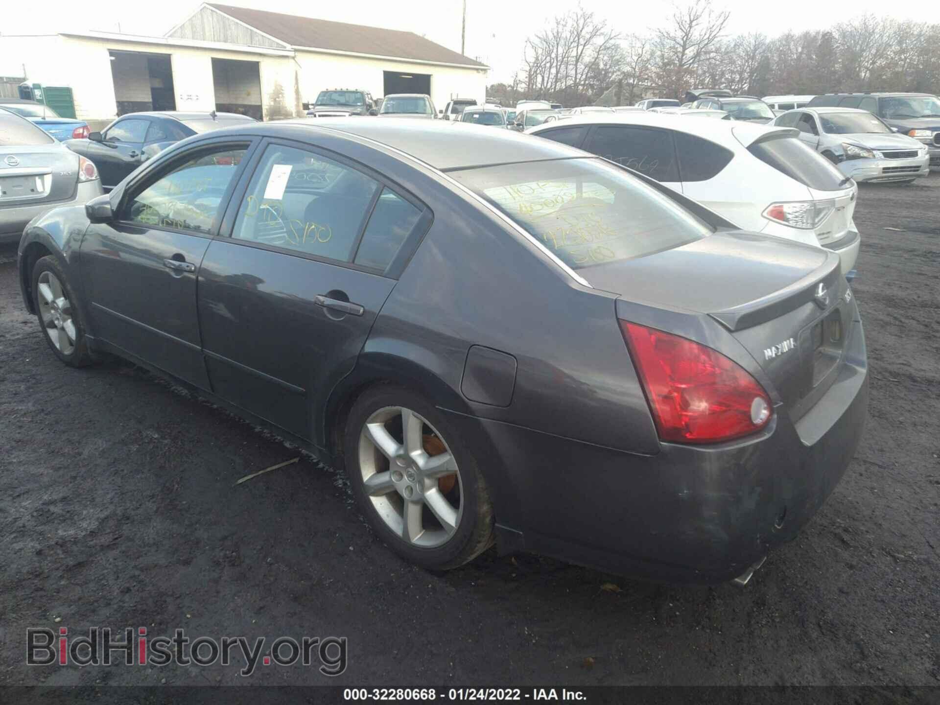 2006 NISSAN MAXIMA - VIN: 1N4BA41E16C828479 - Фото 3