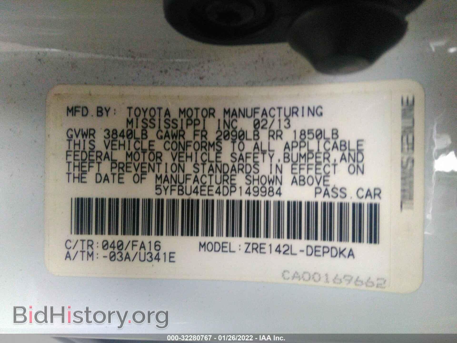 2013 TOYOTA COROLLA - VIN: 5YFBU4EE4DP149984 - Фото 9