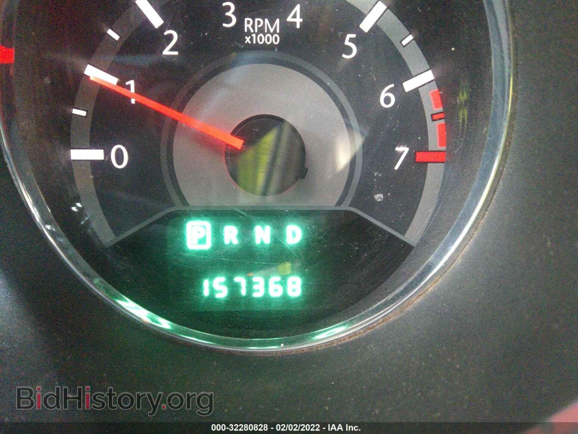 2012 CHRYSLER 200 - VIN: 1C3CCBAB9CN202153 - Фото 7