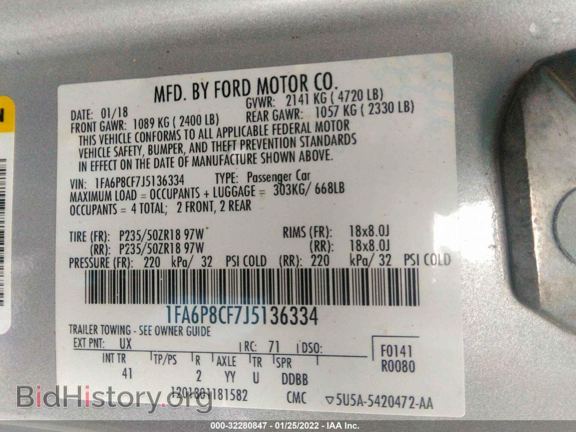 2018 FORD MUSTANG - VIN: 1FA6P8CF7J5136334 - Фото 9