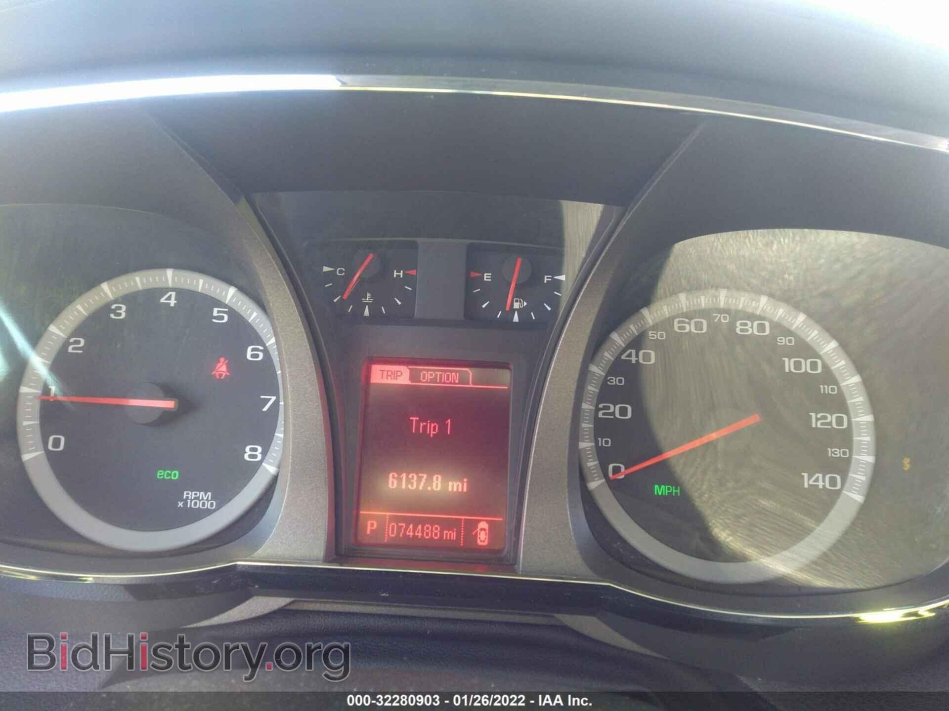 2016 GMC TERRAIN - VIN: 2GKALMEK2G6329706 - Фото 7