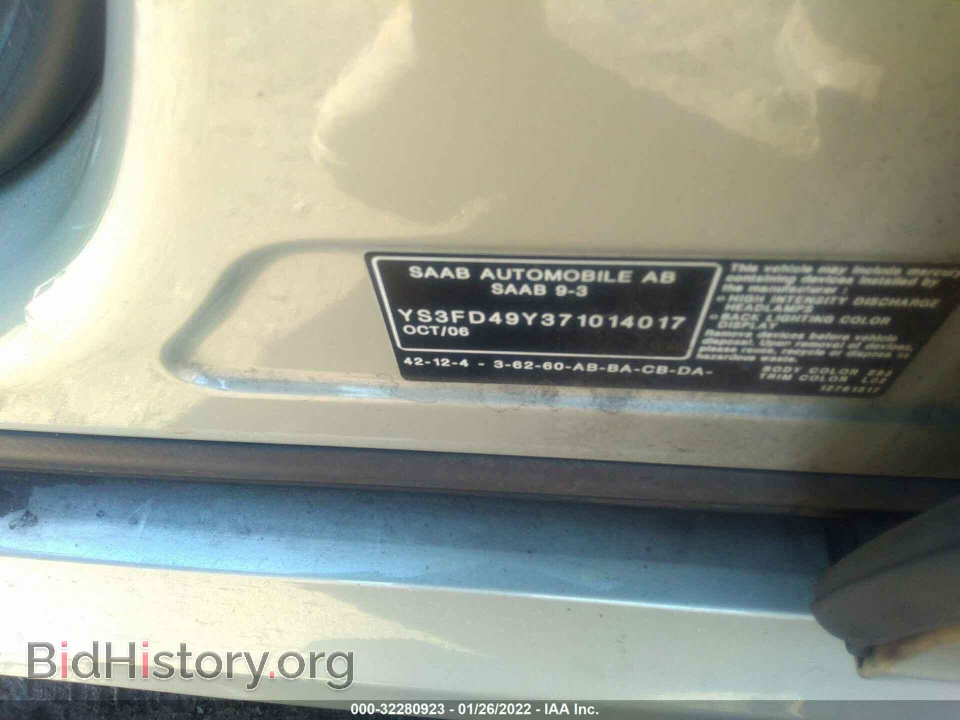 2007 SAAB 9-3 - VIN: YS3FD49Y371014017 - Photo 9