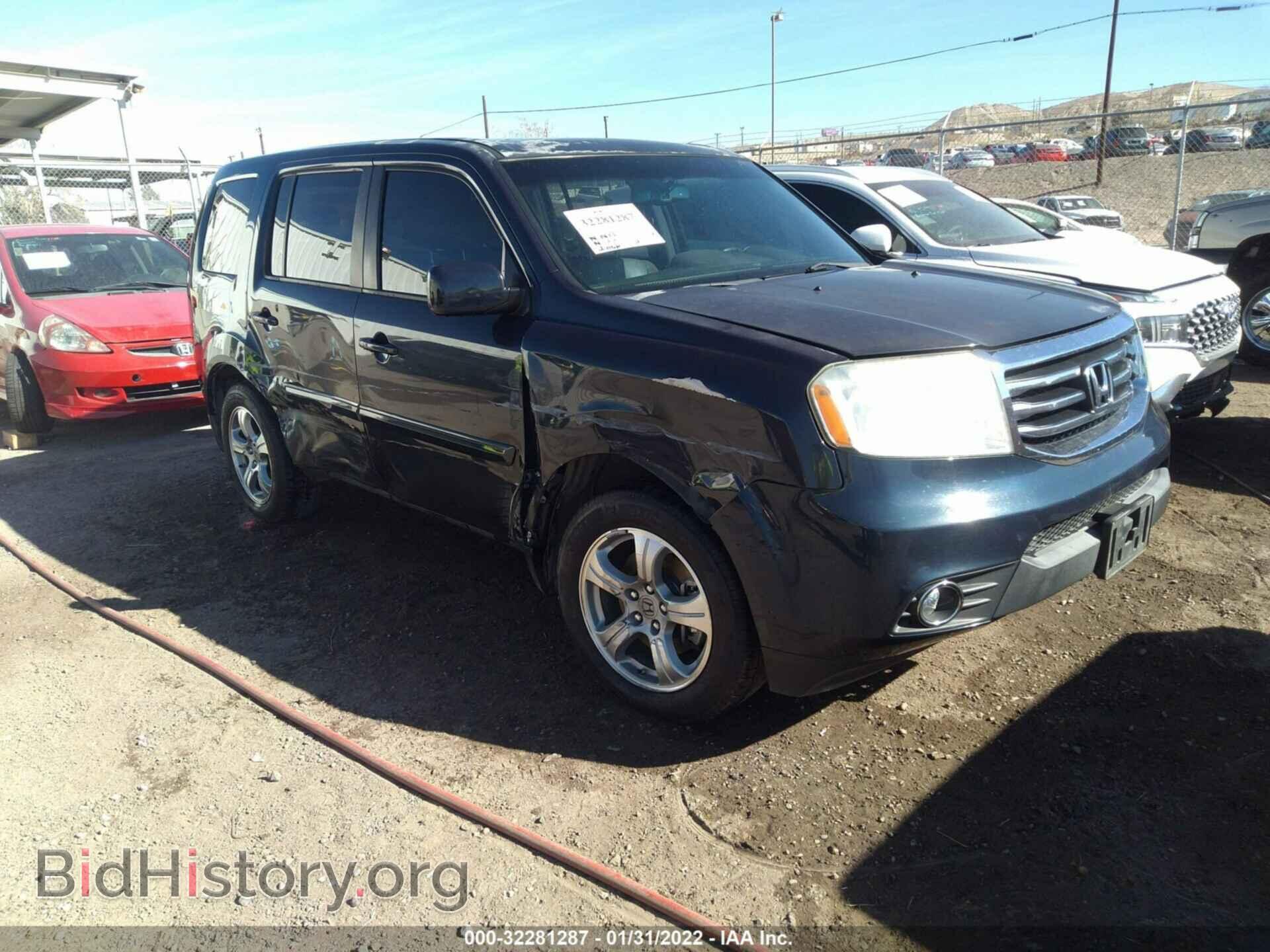 Photo 5FNYF4H65CB075834 - HONDA PILOT 2012