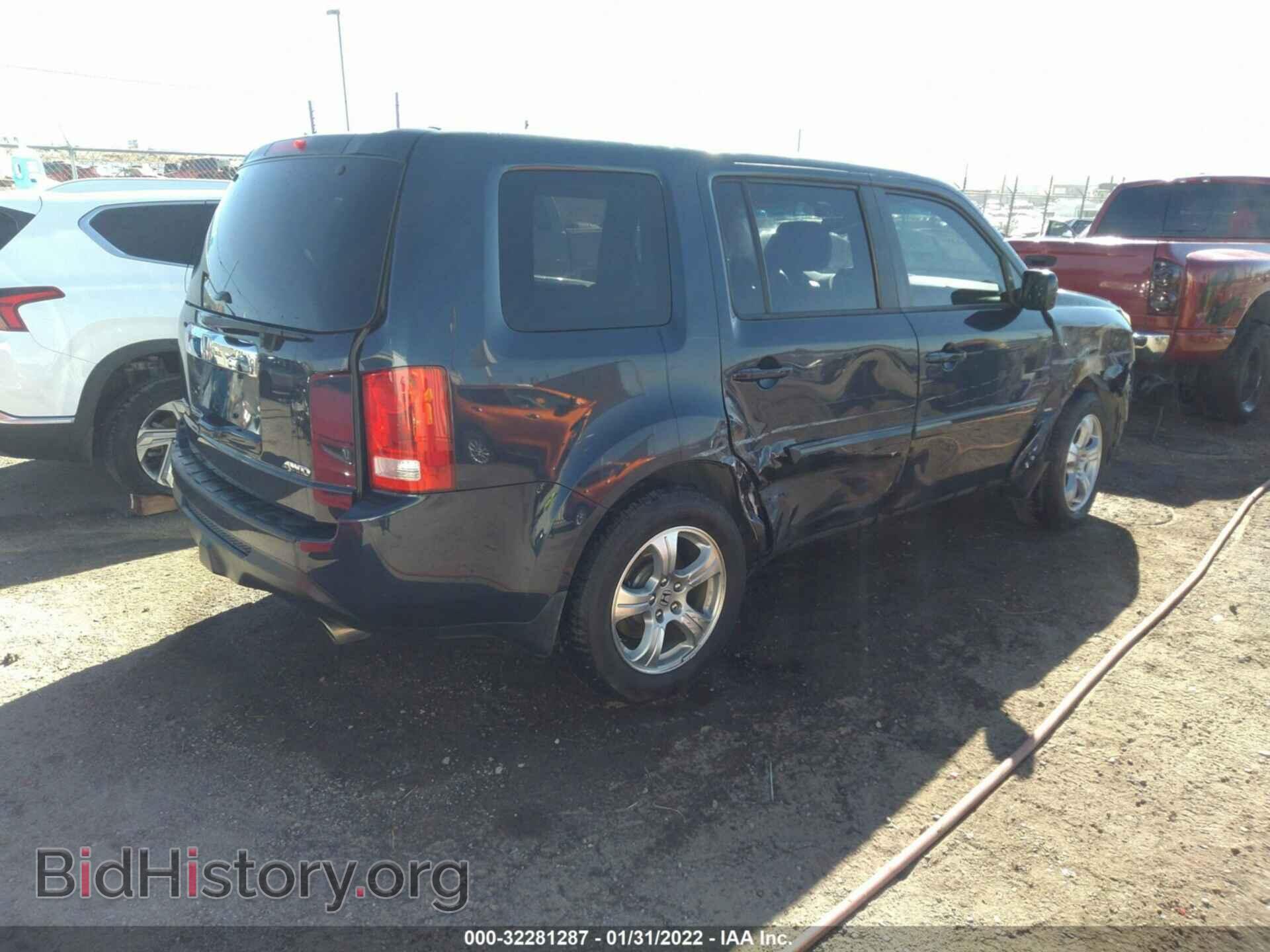 2012 HONDA PILOT - VIN: 5FNYF4H65CB075834 - Фото 4