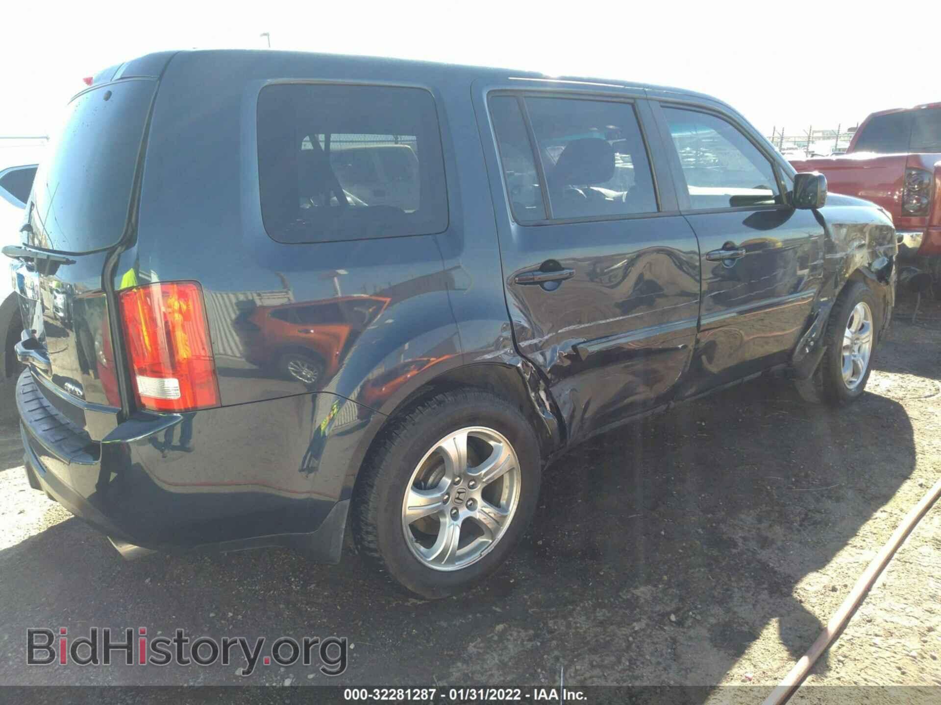 2012 HONDA PILOT - VIN: 5FNYF4H65CB075834 - Фото 6